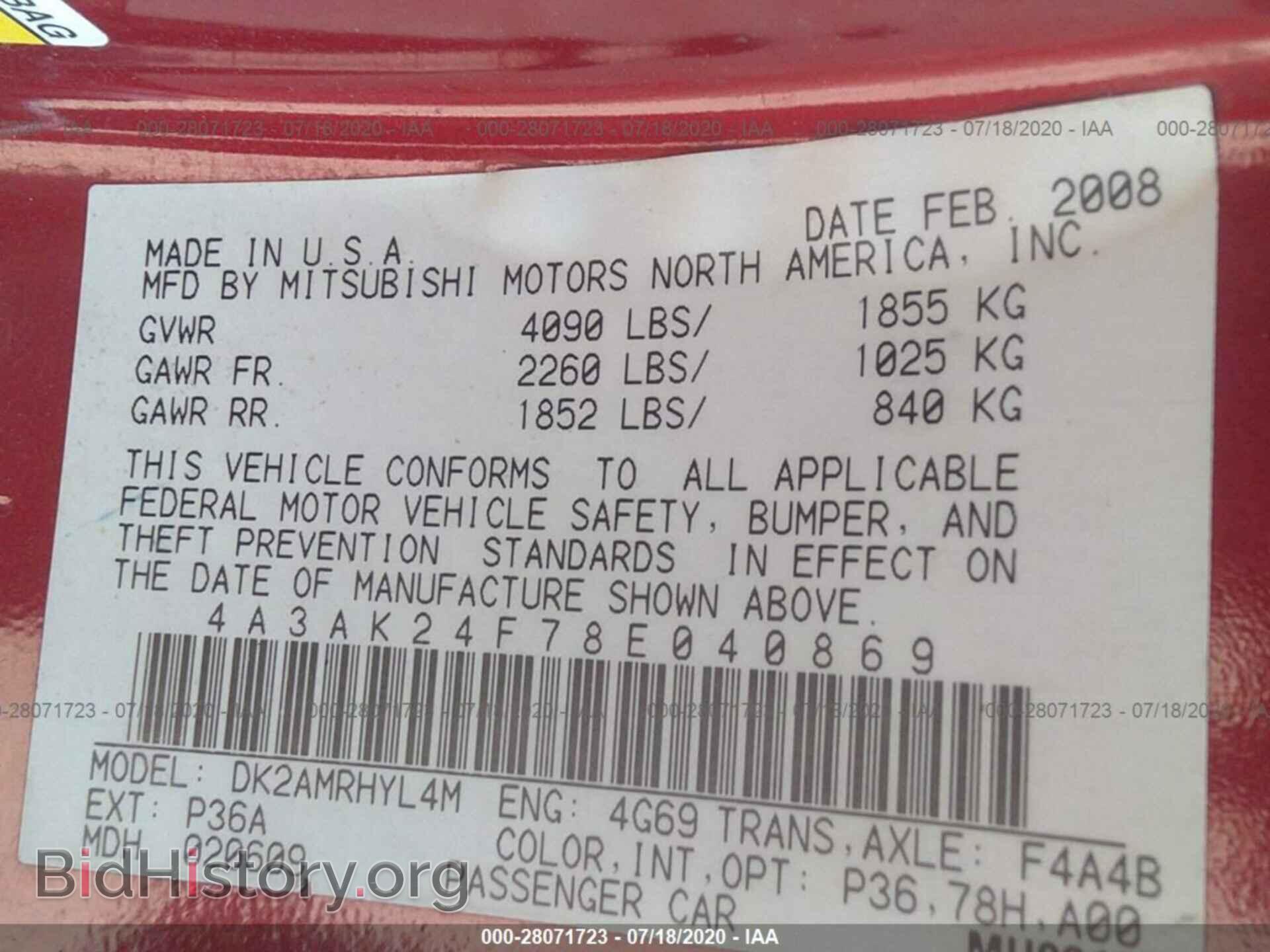 2008 MITSUBISHI ECLIPSE - VIN: 4A3AK24F78E040869 - Photo 9