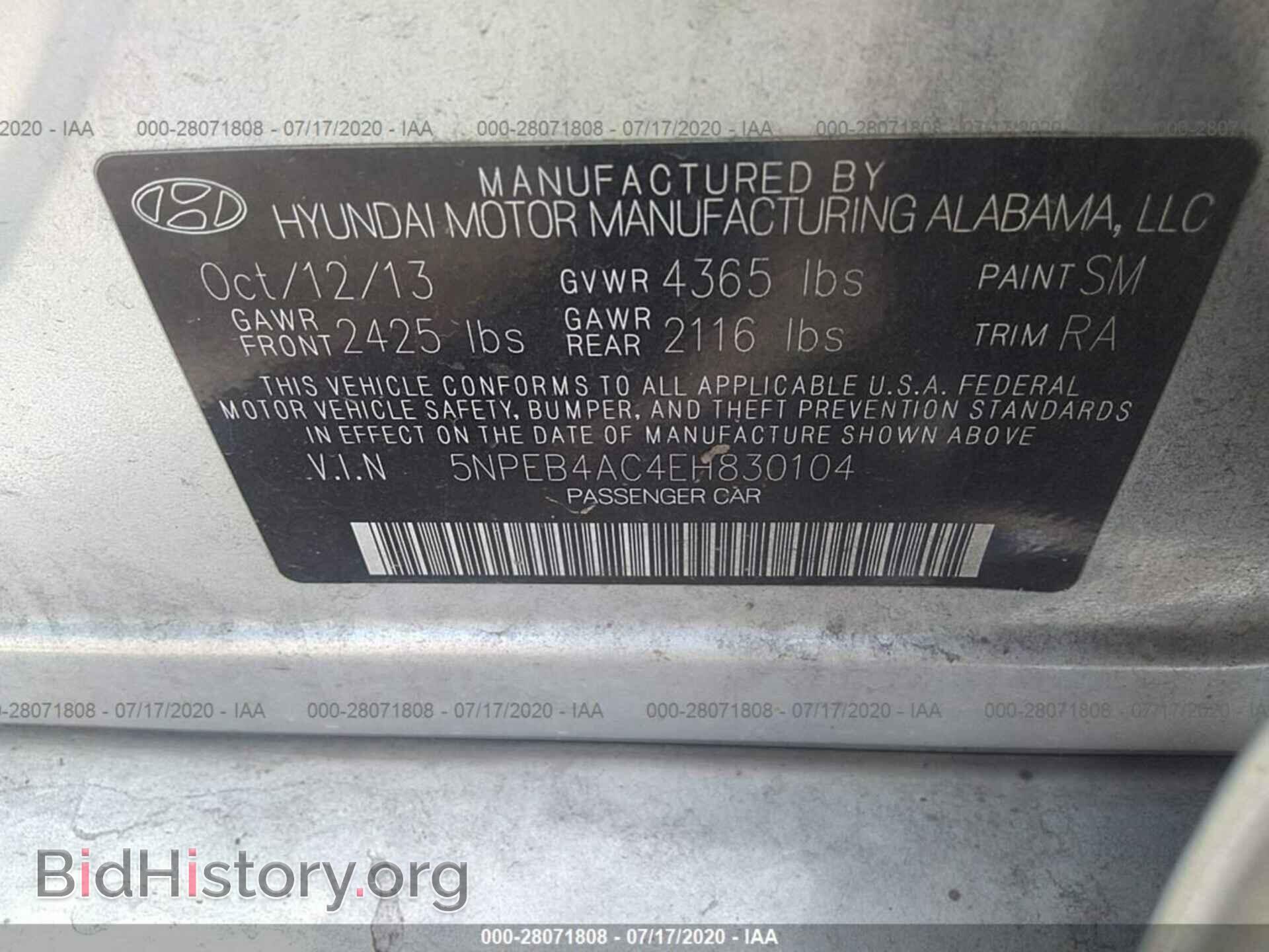 2014 HYUNDAI SONATA - VIN: 5NPEB4AC4EH830104 - Photo 9