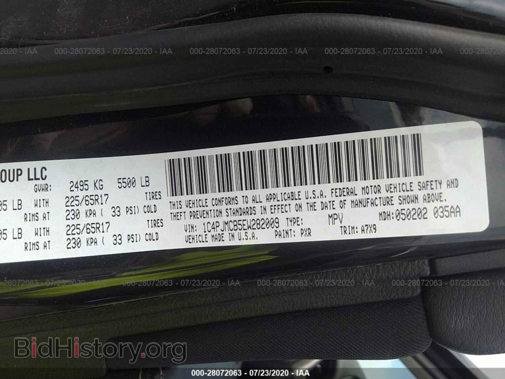 2014 JEEP CHEROKEE - VIN: 1C4PJMCB5EW282009 - Фото 9