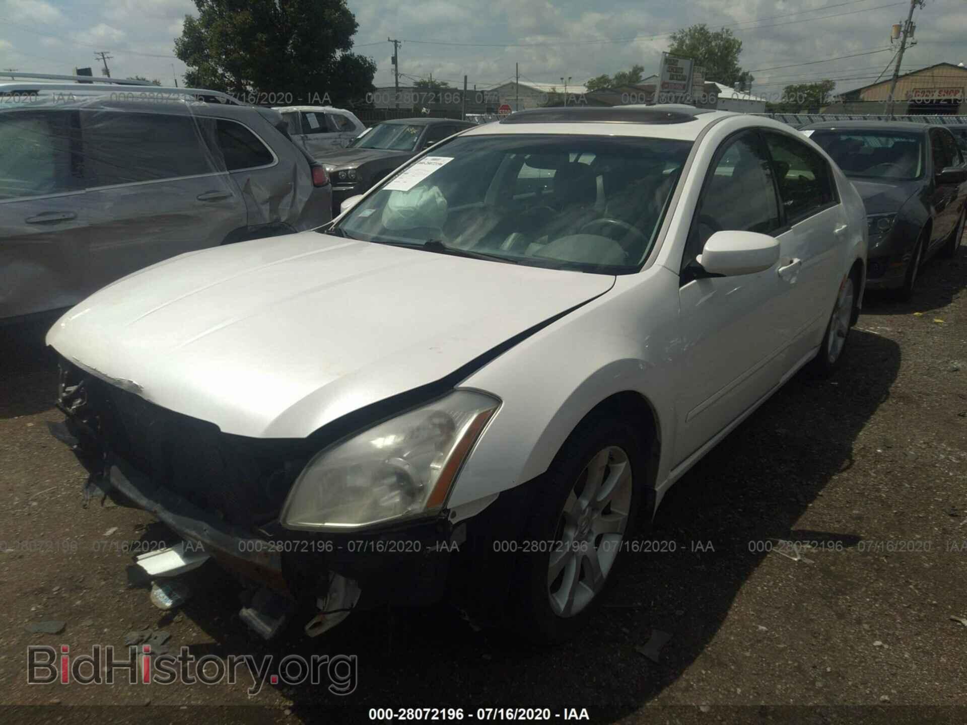 2007 NISSAN MAXIMA - VIN: 1N4BA41E87C834801 - Фото 2