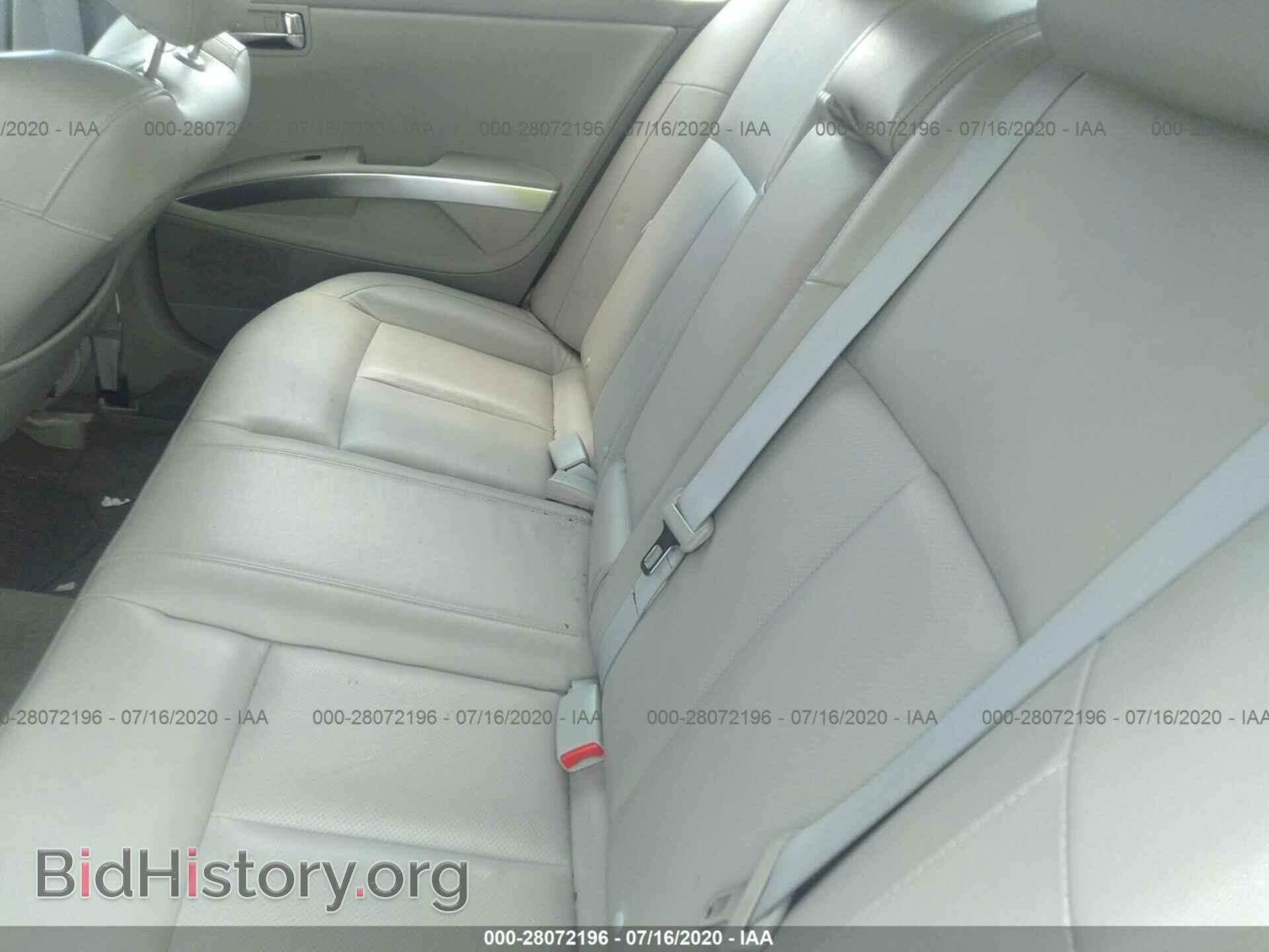 2007 NISSAN MAXIMA - VIN: 1N4BA41E87C834801 - Фото 8