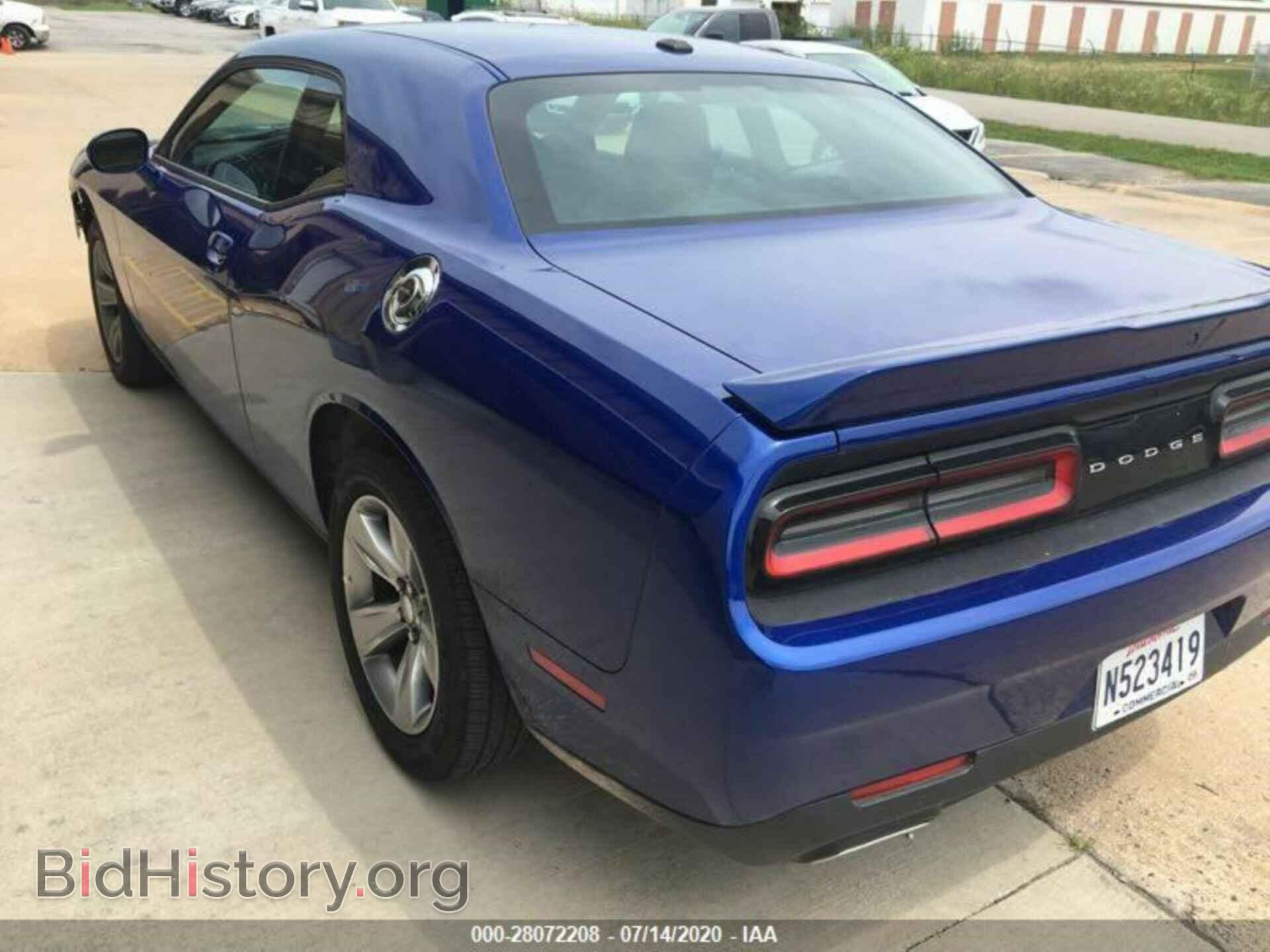 2019 DODGE CHALLENGER - VIN: 2C3CDZAG4KH694499 - Photo 3