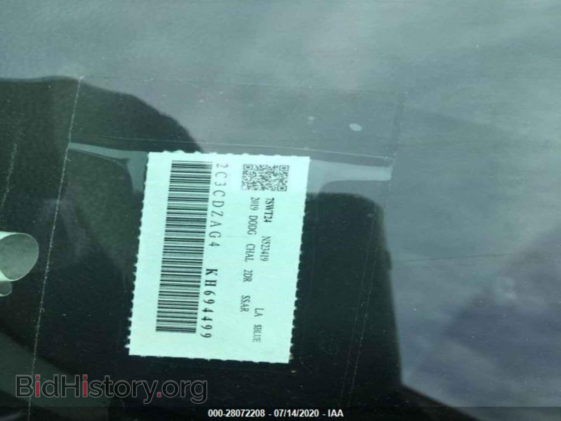 2019 DODGE CHALLENGER - VIN: 2C3CDZAG4KH694499 - Photo 6