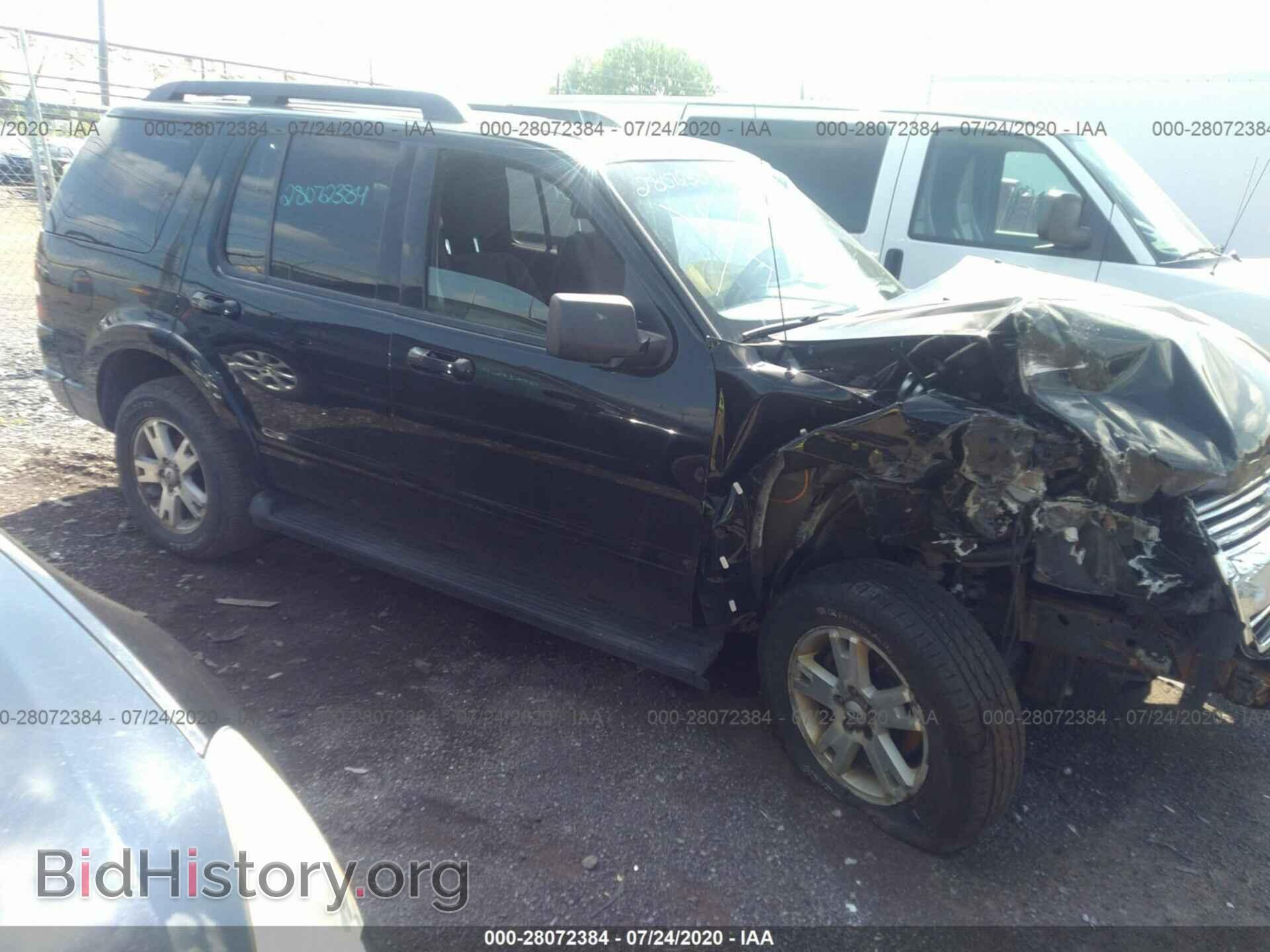 Photo 1FMEU73E59UA01110 - FORD EXPLORER 2009
