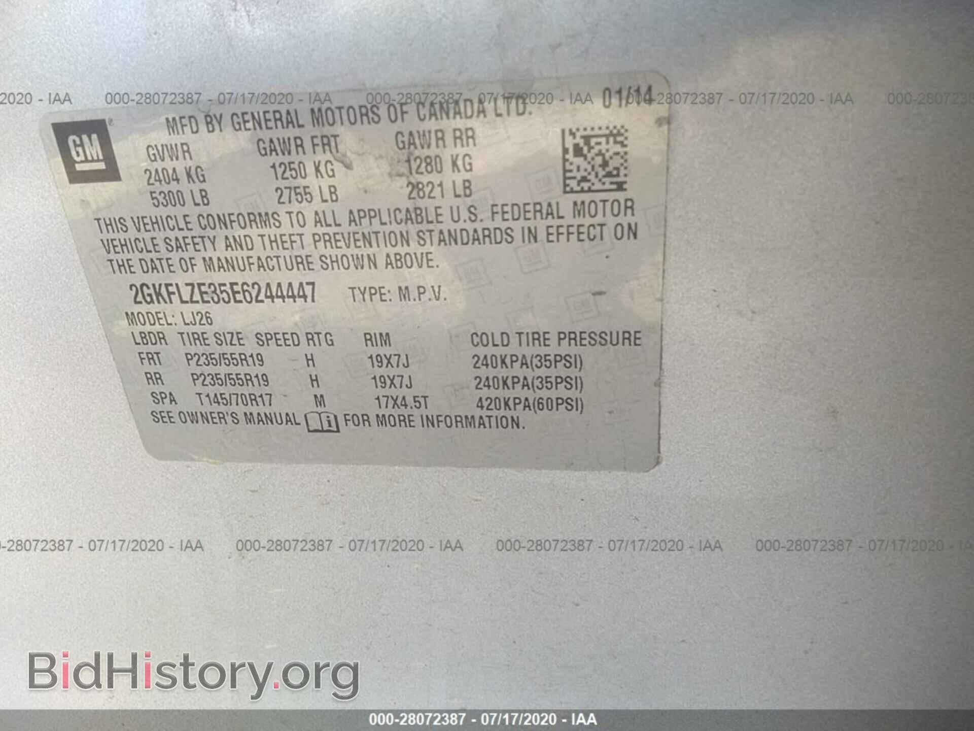 2014 GMC TERRAIN - VIN: 2GKFLZE35E6244447 - Photo 9