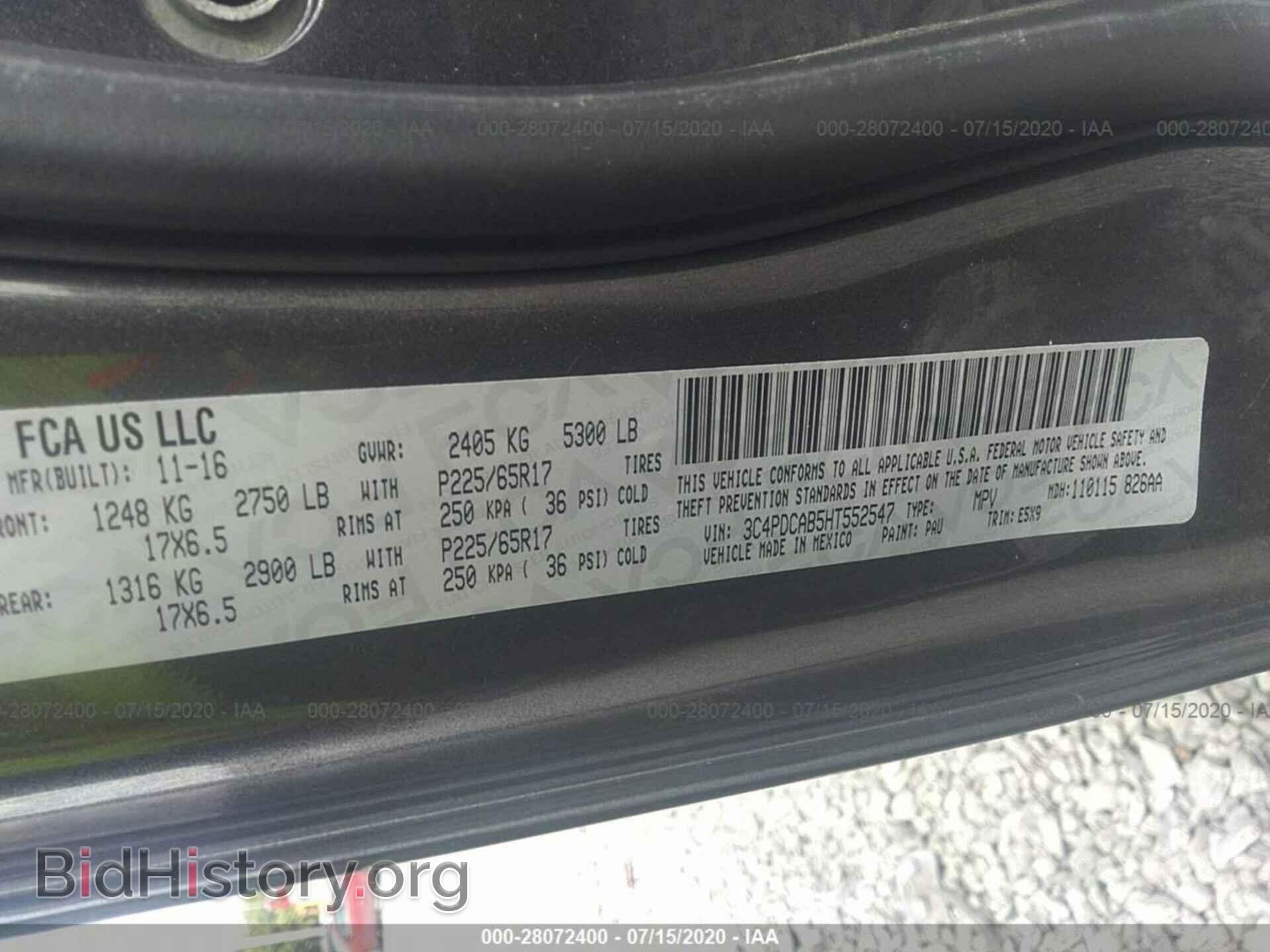 2017 DODGE JOURNEY - VIN: 3C4PDCAB5HT552547 - Фото 9