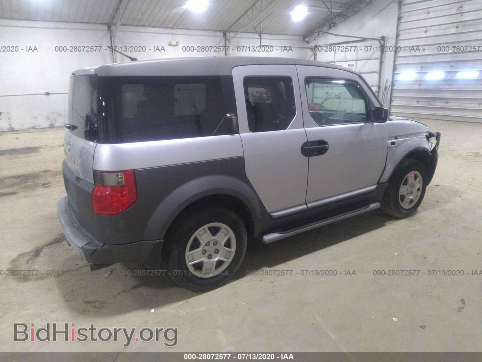2003 HONDA ELEMENT - VIN: 5J6YH28513L00398 - Photo 4