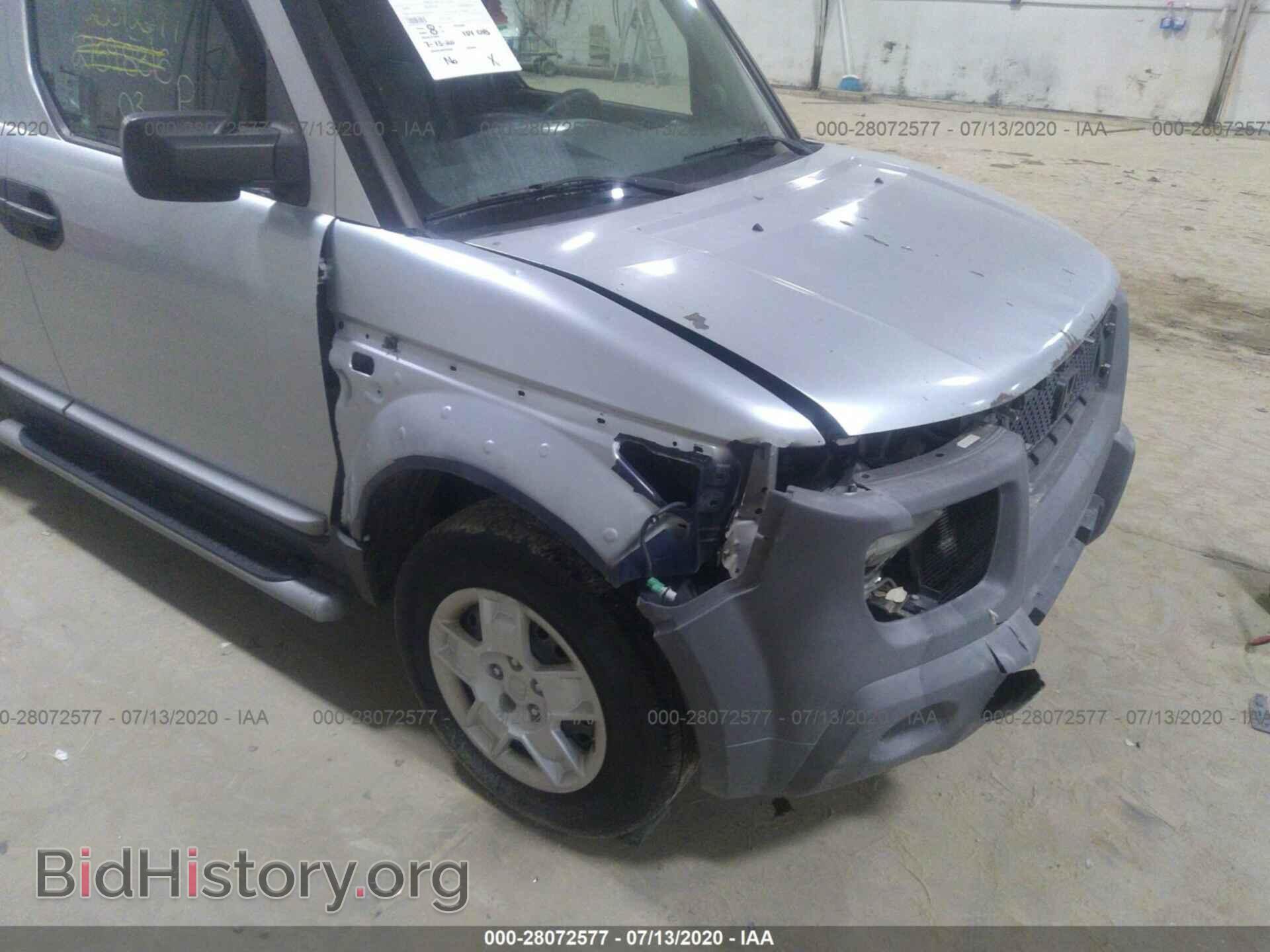2003 HONDA ELEMENT - VIN: 5J6YH28513L00398 - Photo 6