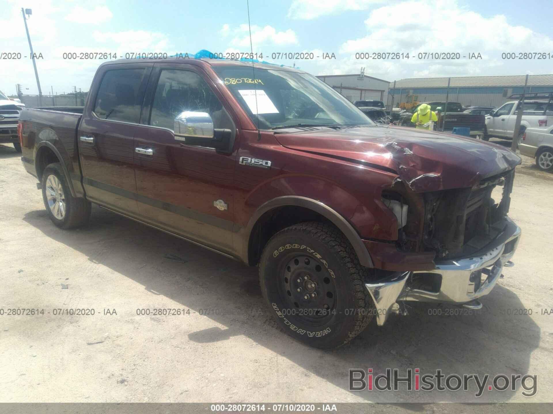 Photo 1FTEW1EF1FF****** - Ford F150 2015