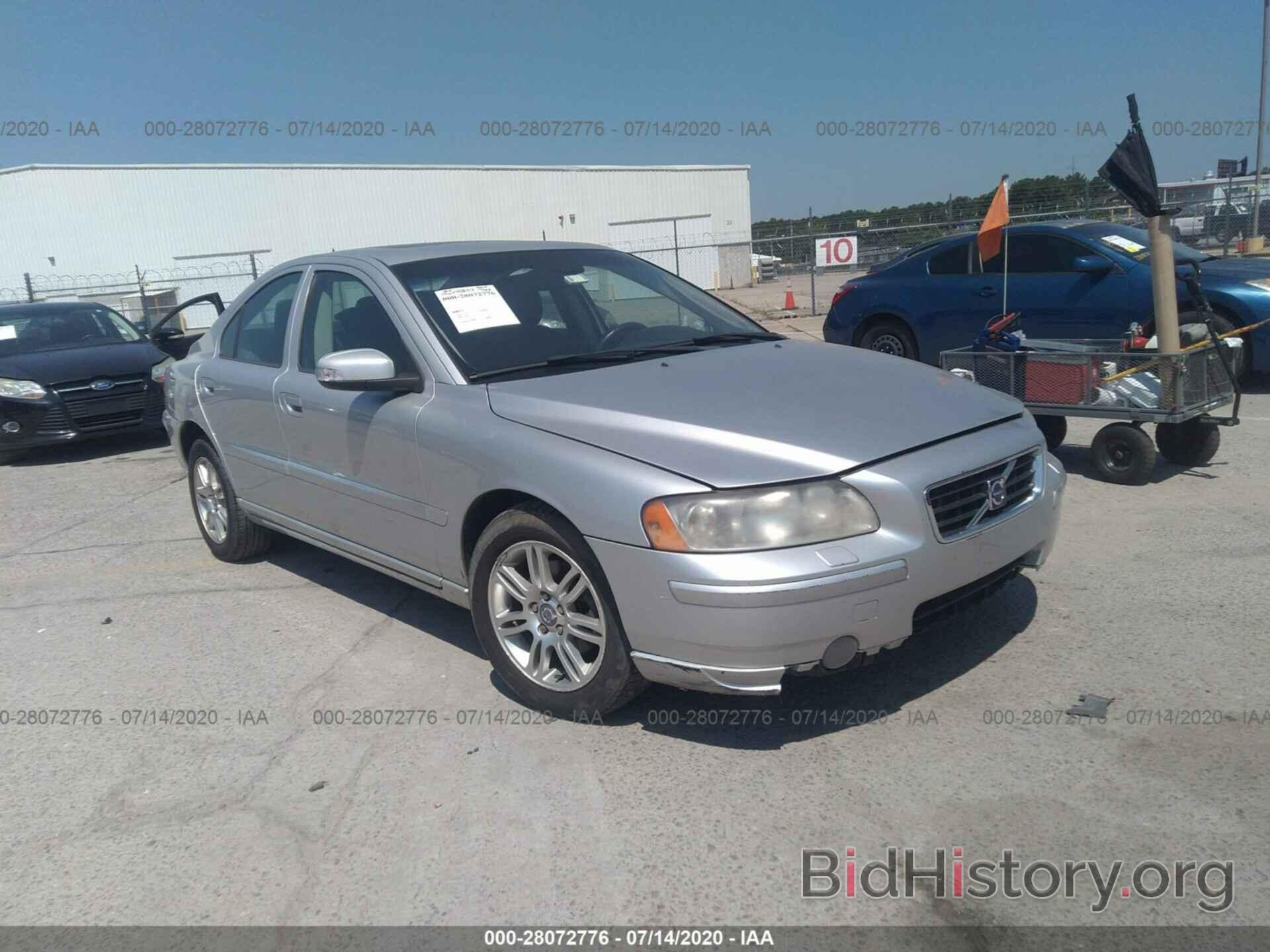 Photo YV1RH592X82697527 - VOLVO S60 2008