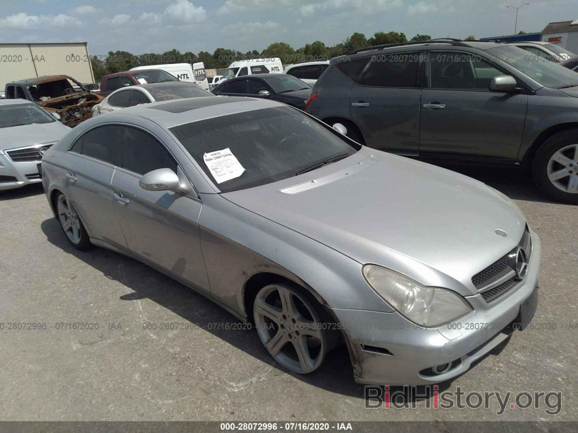 Photo WDDDJ75X76A048729 - MERCEDES-BENZ CLS 2006