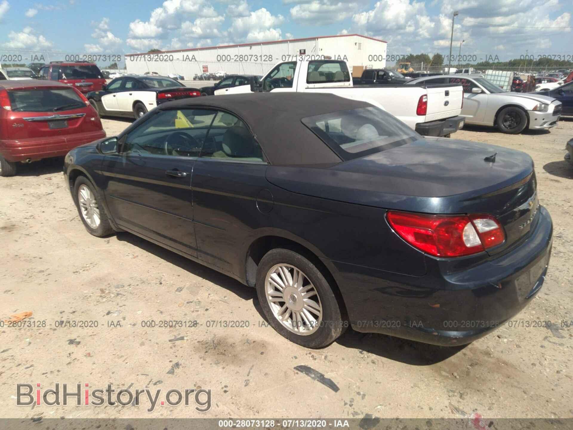 2008 CHRYSLER SEBRING - VIN: 1C3LC55R68N633307 - Фото 3
