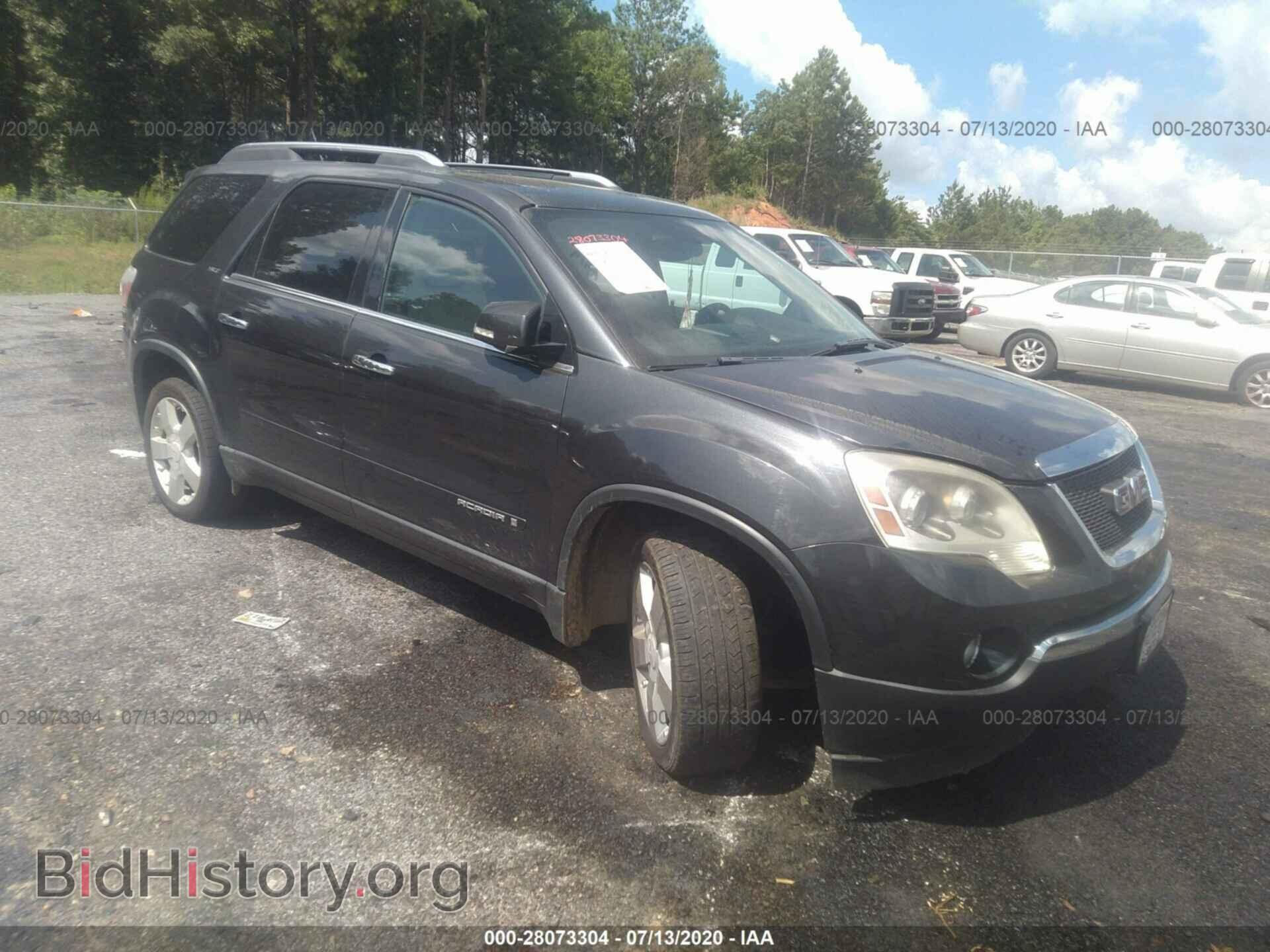 Фотография 1GKER33727J123720 - GMC ACADIA 2007