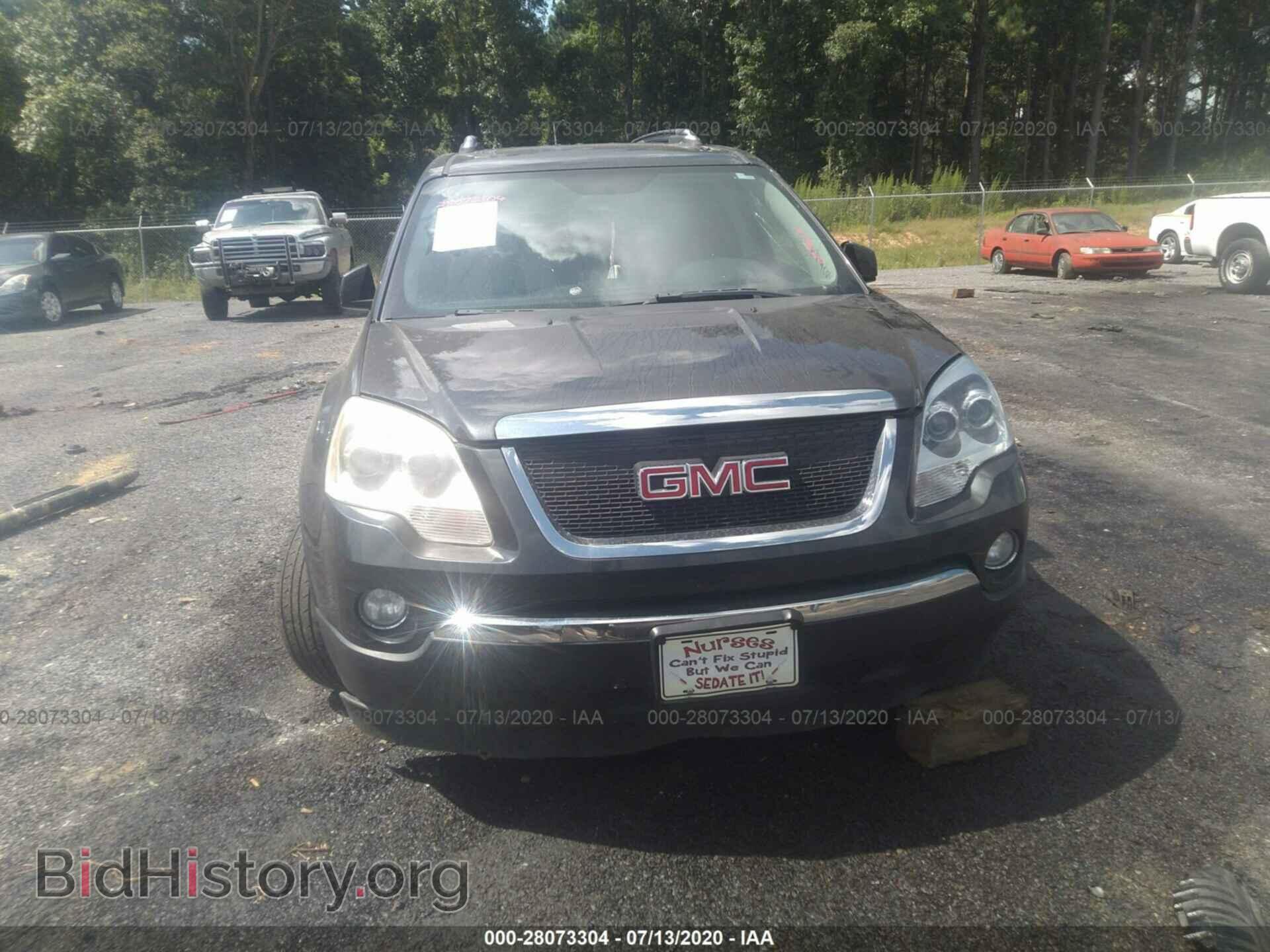 2007 GMC ACADIA - VIN: 1GKER33727J123720 - Photo 6