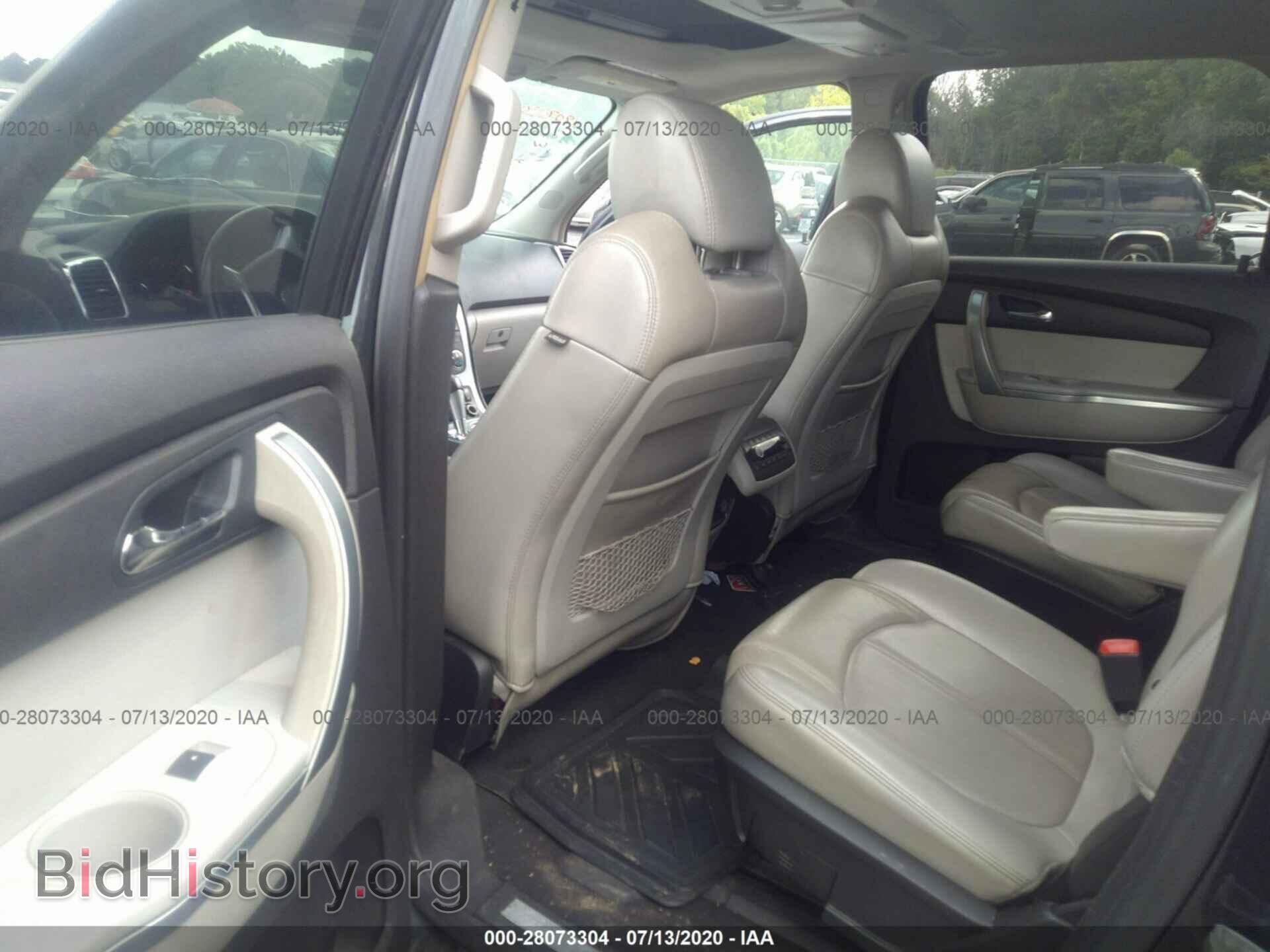 2007 GMC ACADIA - VIN: 1GKER33727J123720 - Photo 8