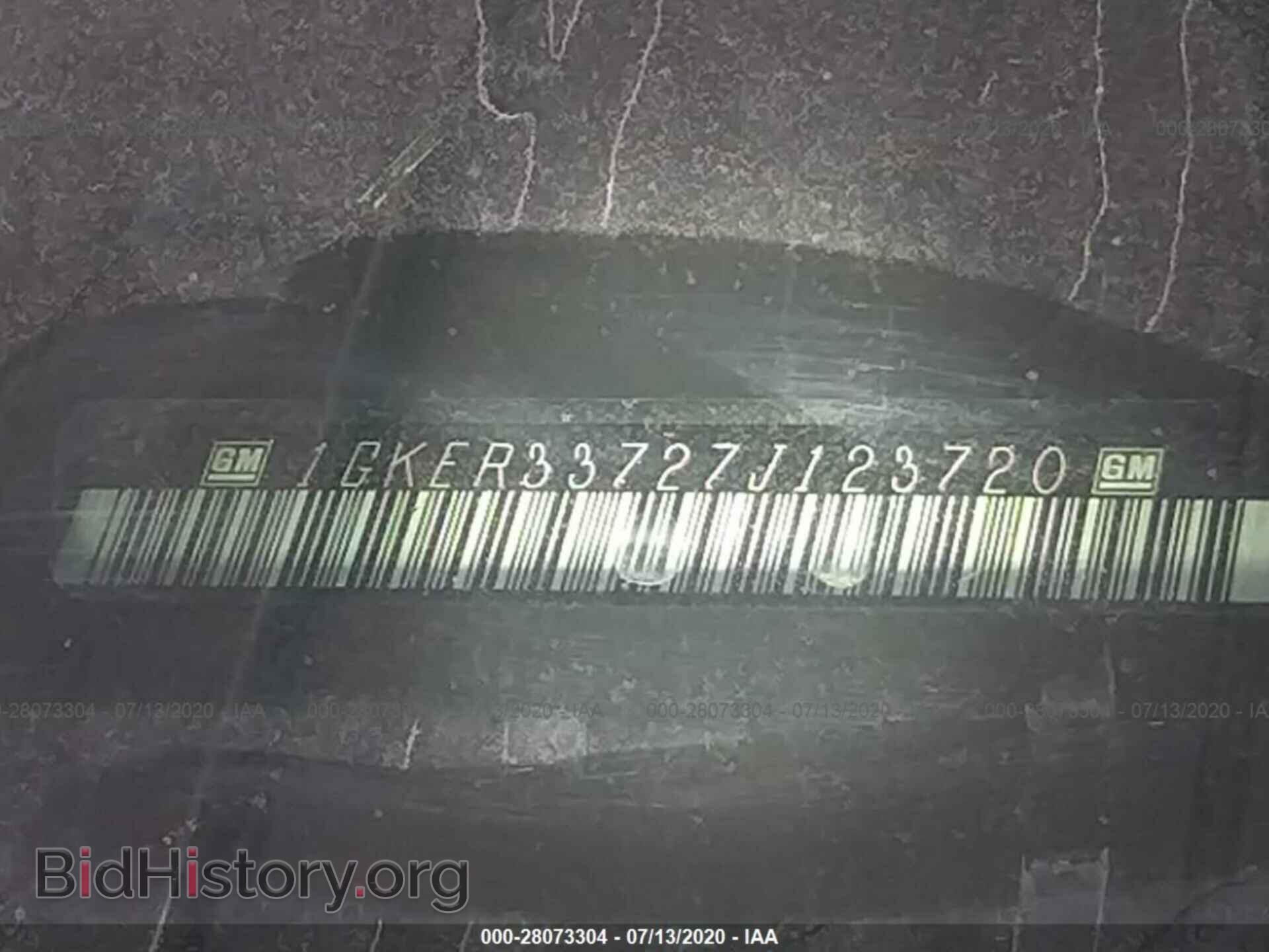 2007 GMC ACADIA - VIN: 1GKER33727J123720 - Photo 9