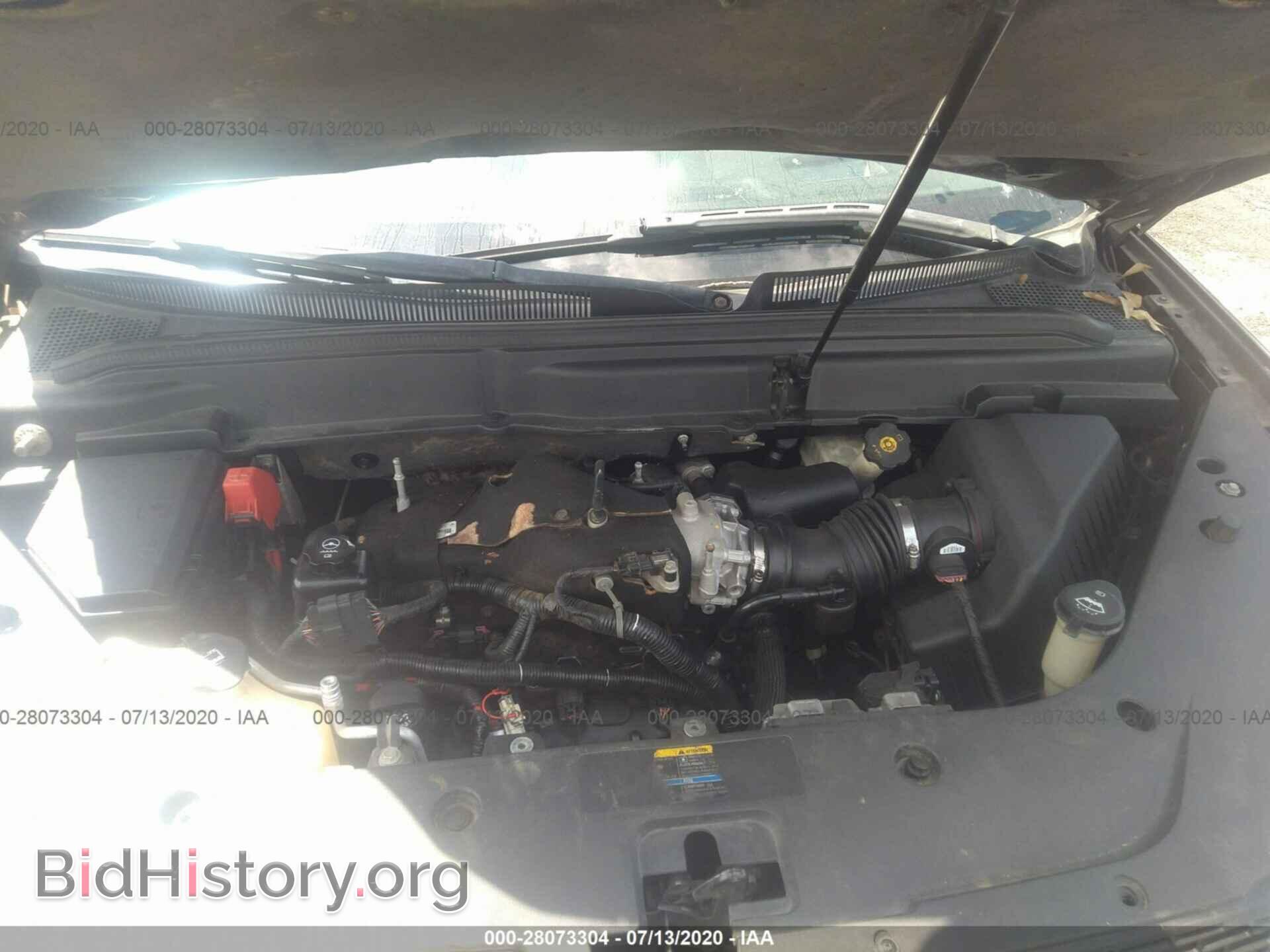 2007 GMC ACADIA - VIN: 1GKER33727J123720 - Photo 10
