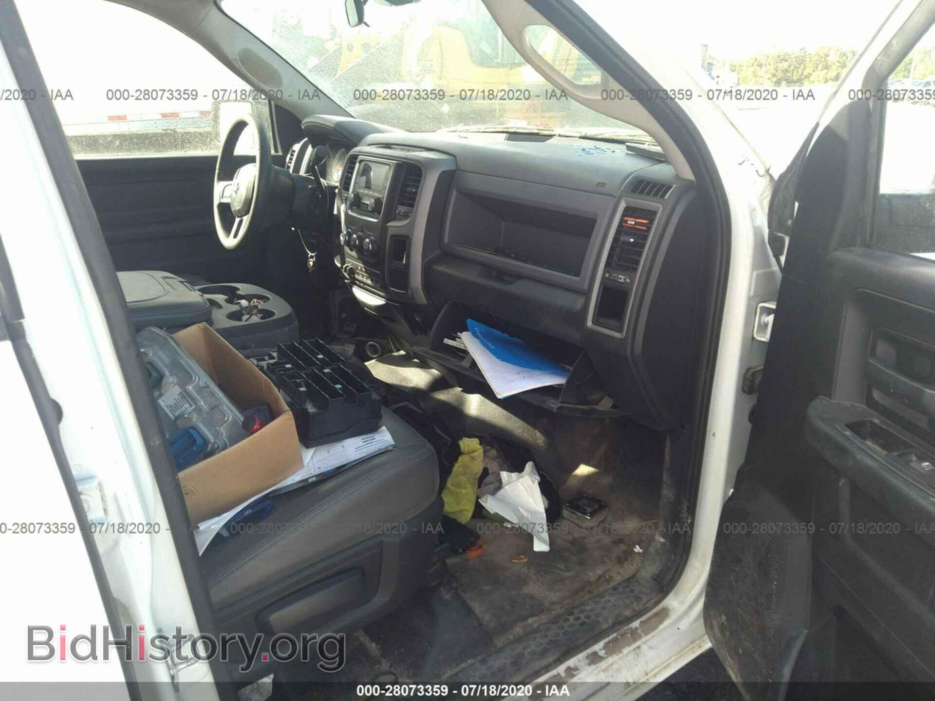 2016 RAM 3500 - VIN: 3C7WRSCL5GG132116 - Фото 5