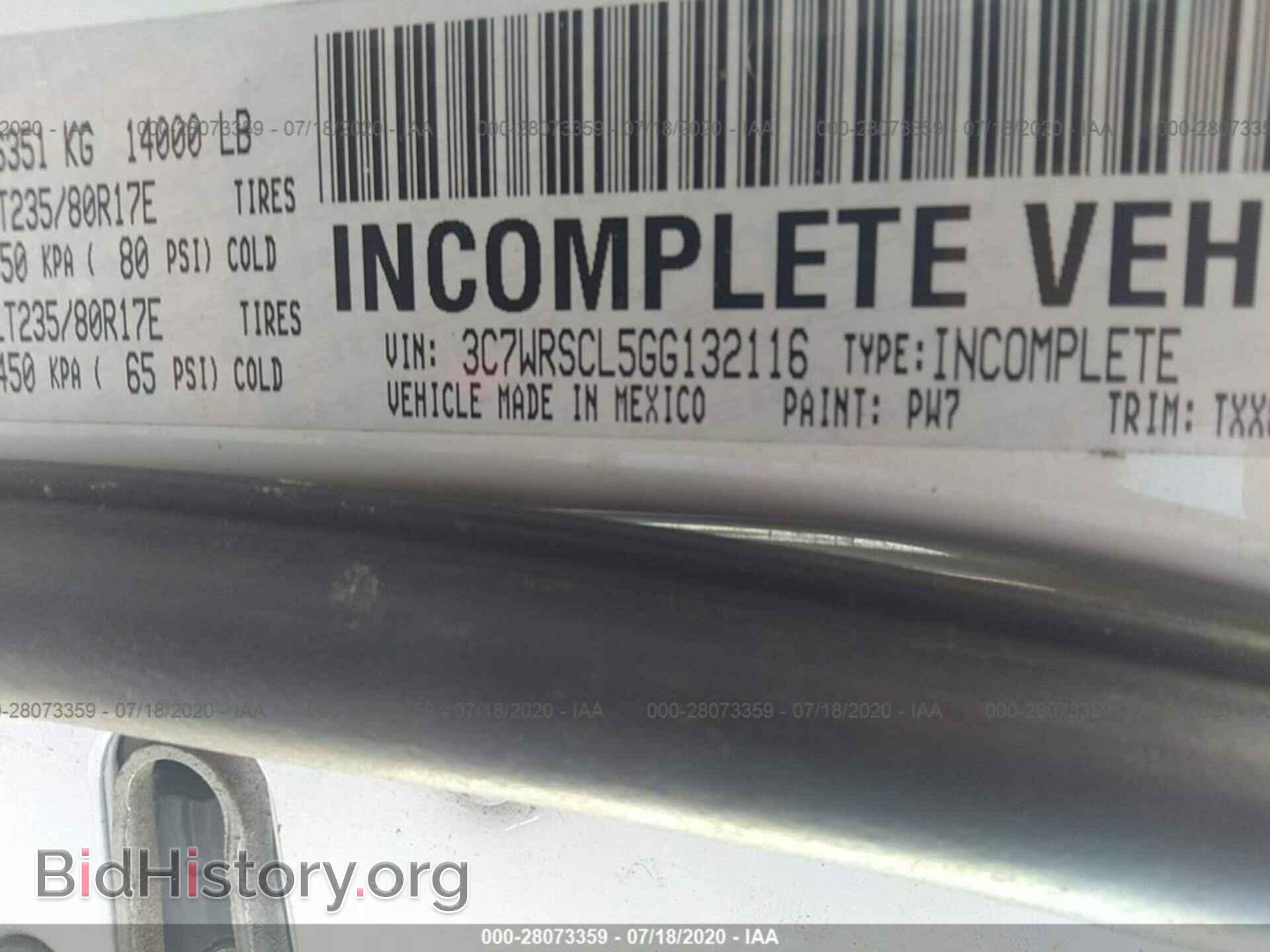 2016 RAM 3500 - VIN: 3C7WRSCL5GG132116 - Фото 9
