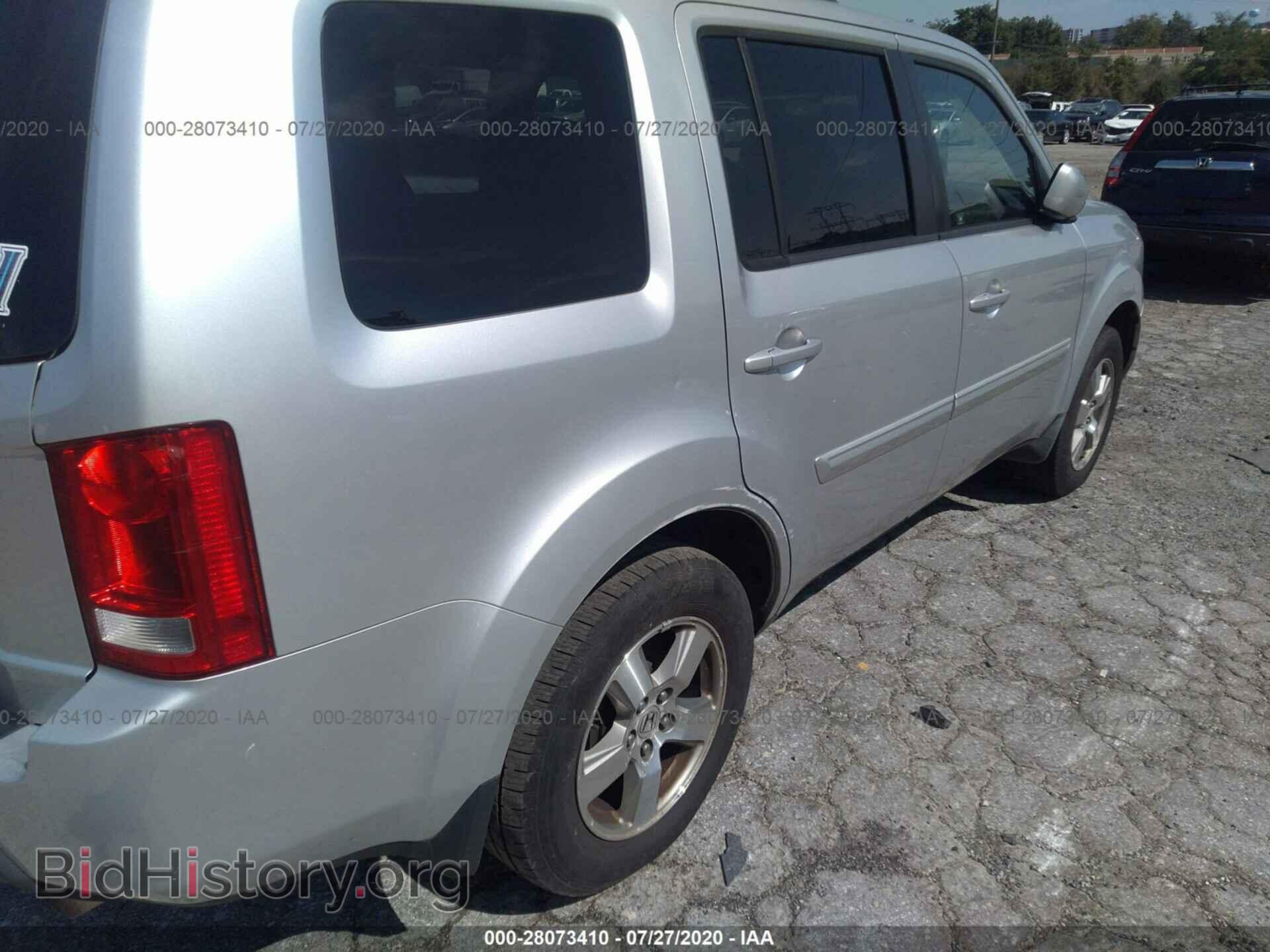 2009 HONDA PILOT - VIN: 5FNYF38429B009484 - Фото 6