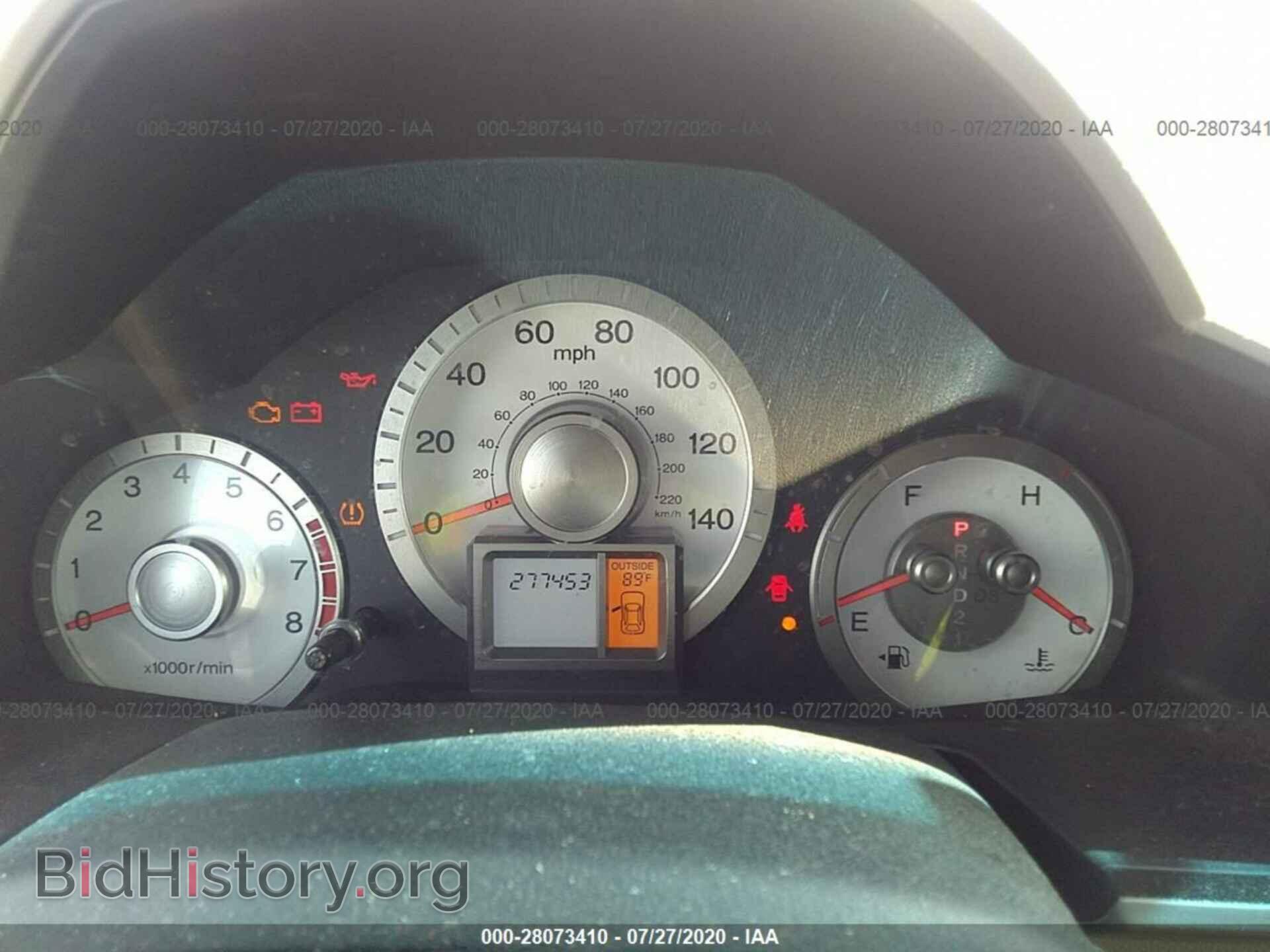 2009 HONDA PILOT - VIN: 5FNYF38429B009484 - Фото 7