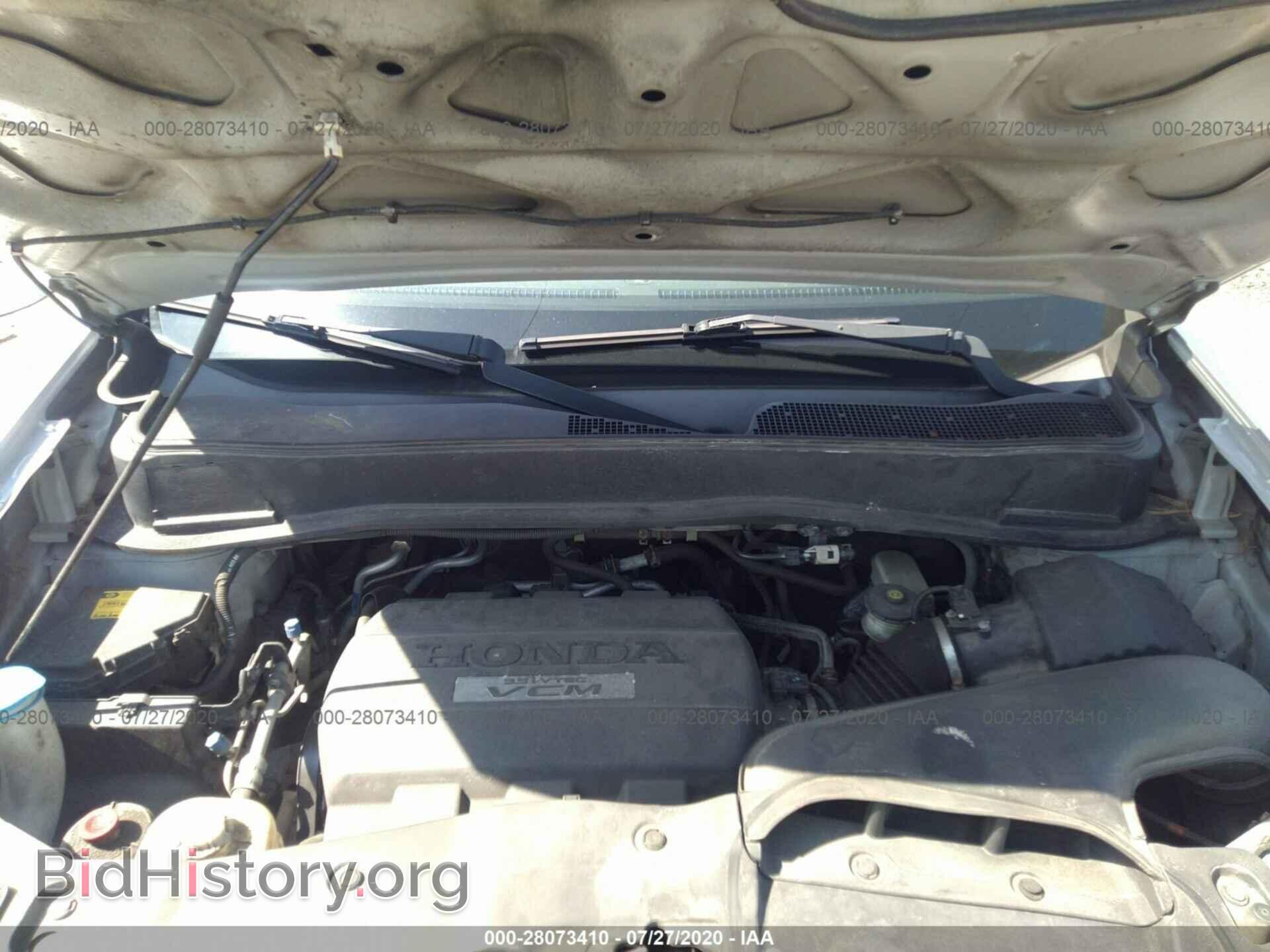 2009 HONDA PILOT - VIN: 5FNYF38429B009484 - Фото 10