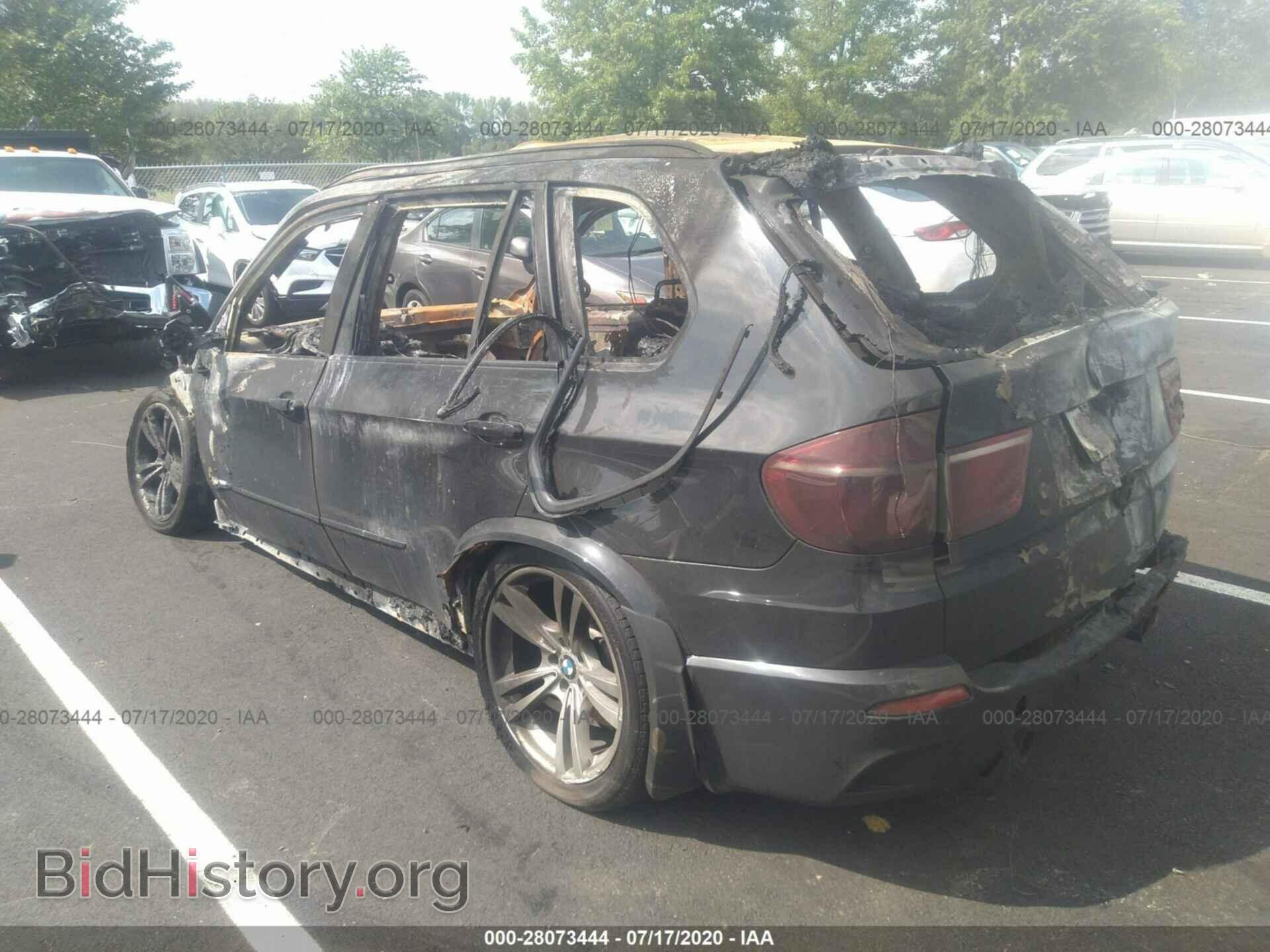2013 BMW X5 M - VIN: 5YMGY0C57D0C11615 - Фото 3