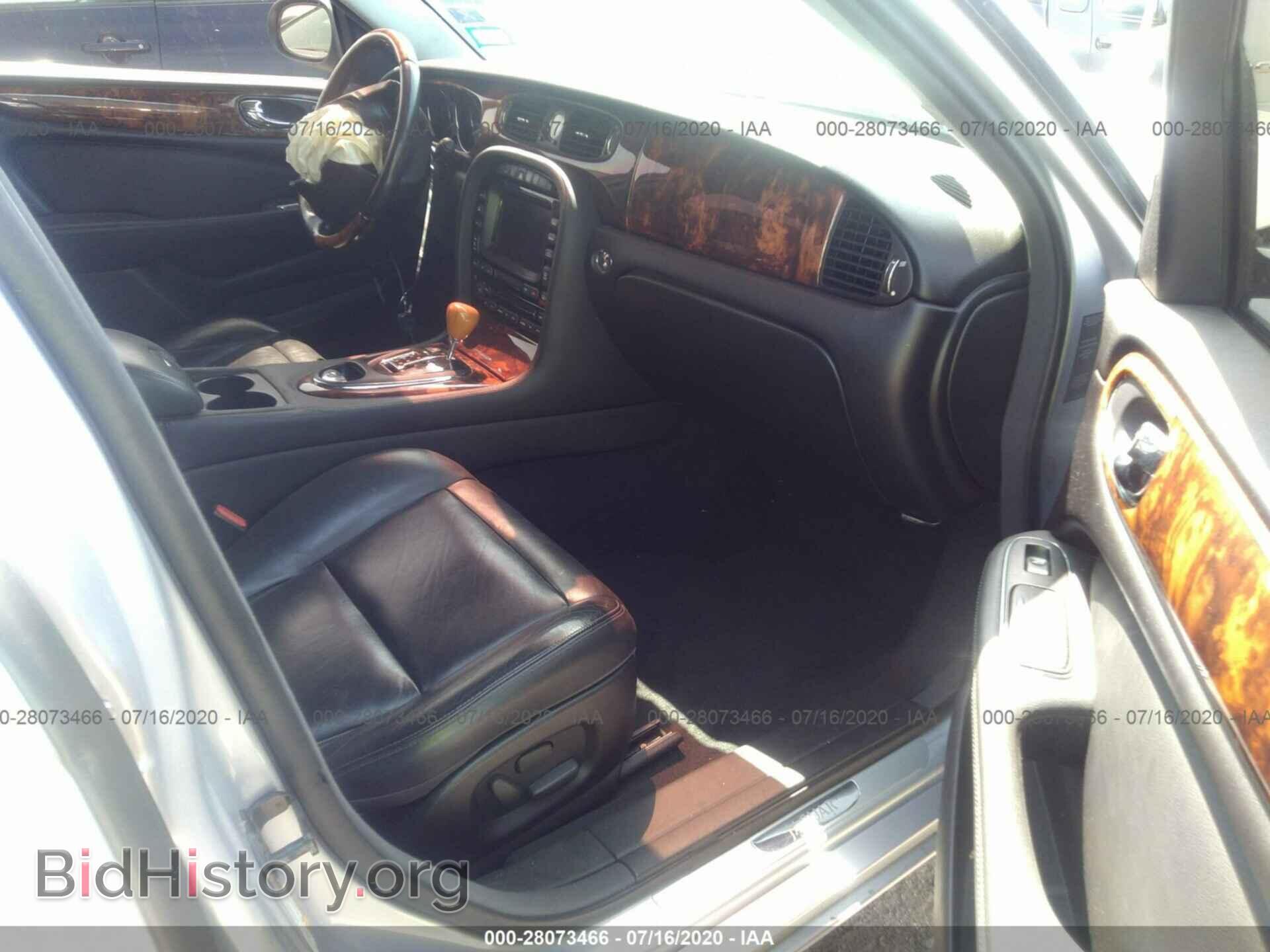 2006 JAGUAR XJ - VIN: SAJWA79B76SG49719 - Фото 5