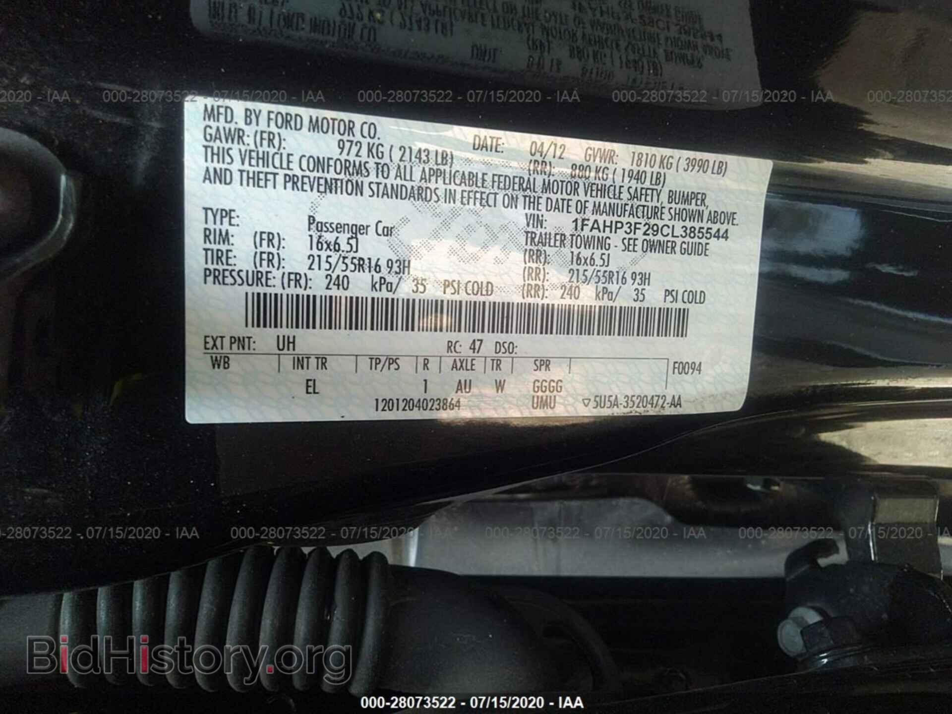 2012 FORD FOCUS - VIN: 1FAHP3F29CL385544 - Photo 9