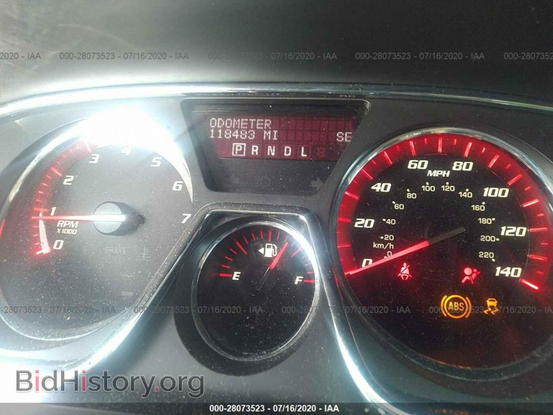 2013 GMC ACADIA - VIN: 1GKKVRKD8DJ225852 - Фото 7