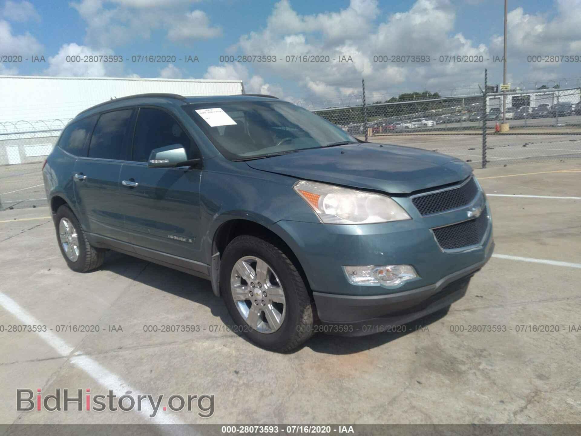 Photo 1GNER23D99S141745 - CHEVROLET TRAVERSE 2009