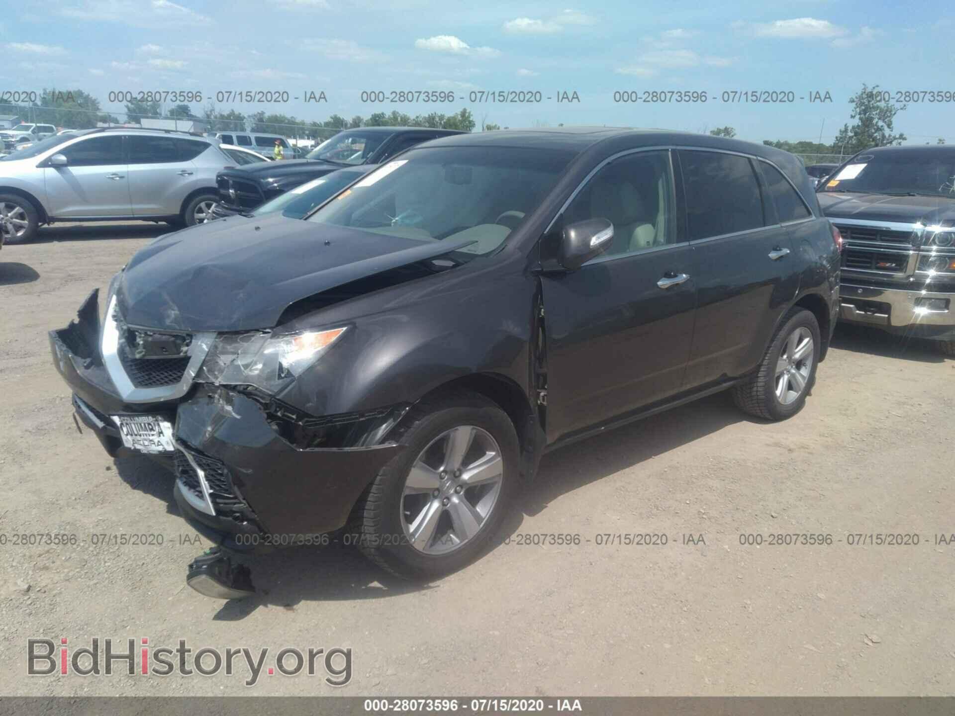 2010 ACURA MDX - VIN: 2HNYD2H29AH529091 - Фото 2