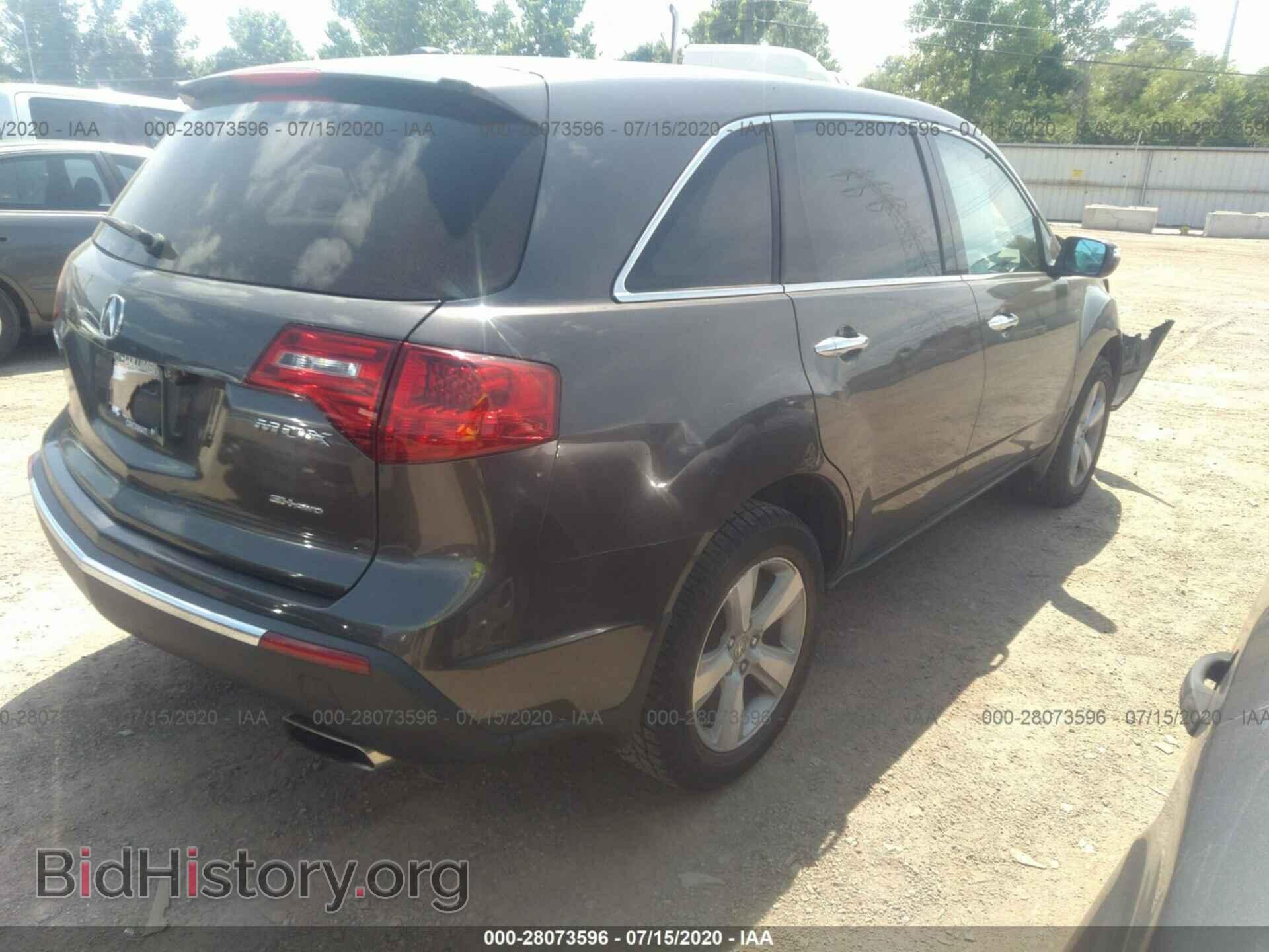 2010 ACURA MDX - VIN: 2HNYD2H29AH529091 - Фото 4