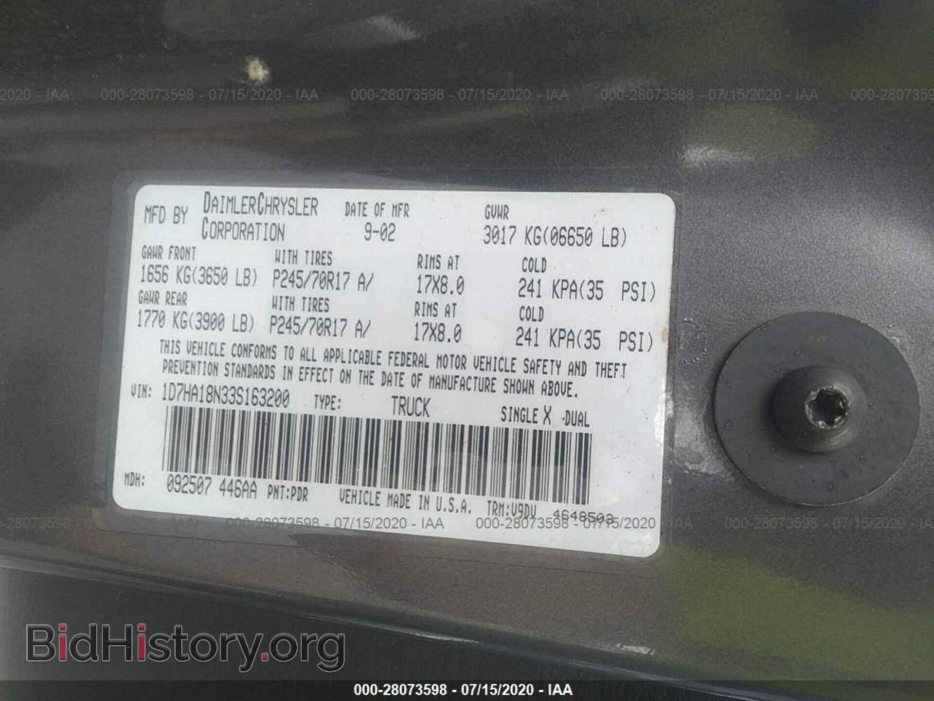 2003 DODGE RAM 1500 - VIN: 1D7HA18N33S163200 - Фото 9