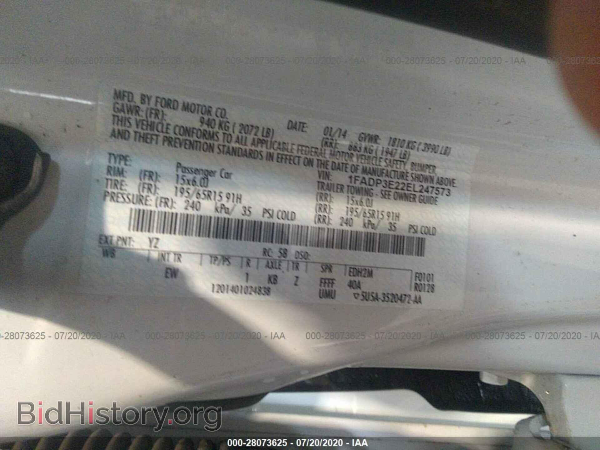2014 FORD FOCUS - VIN: 1FADP3E22EL247573 - Фото 9