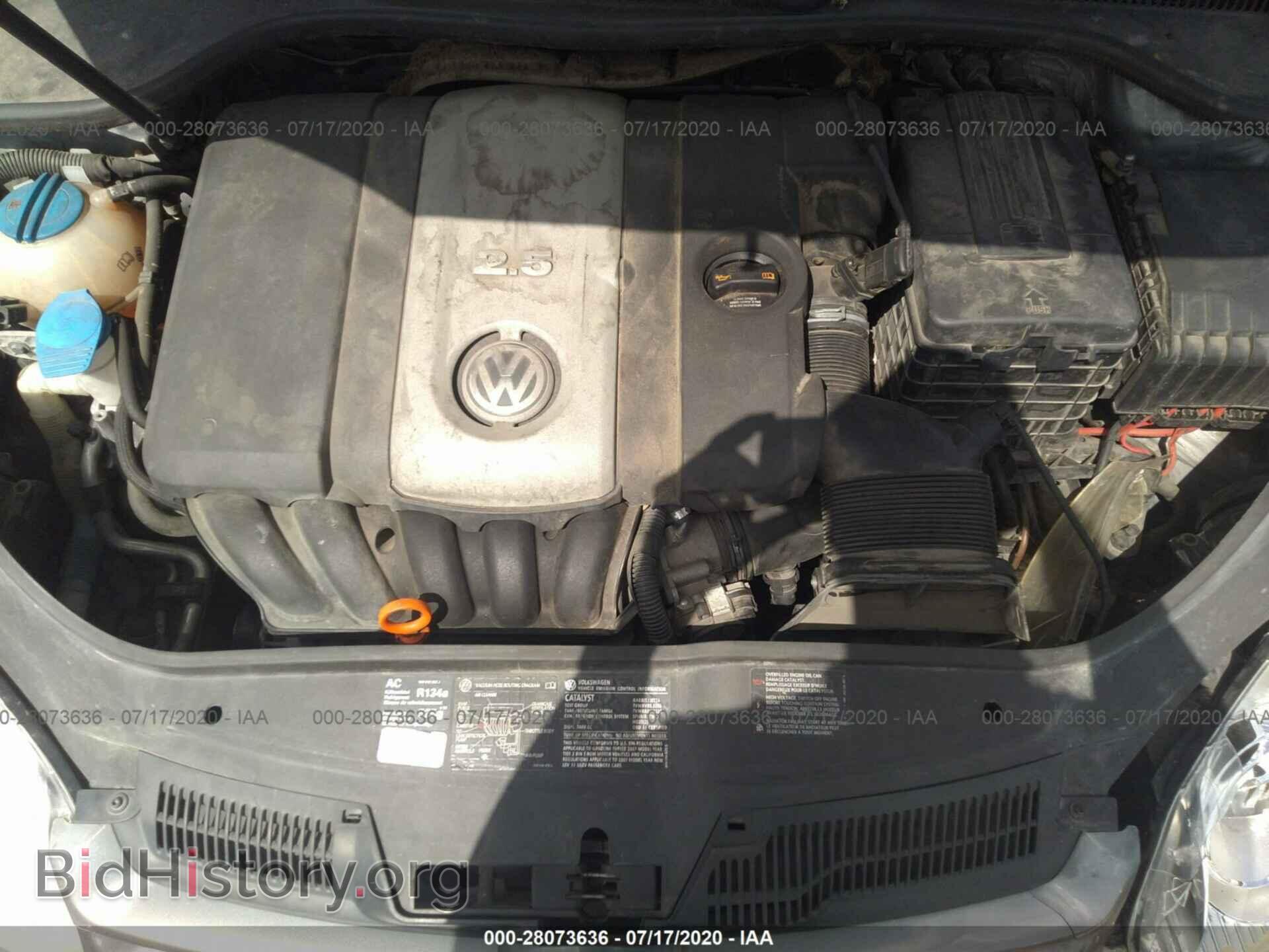 2007 VOLKSWAGEN RABBIT - VIN: WVWAR71K97W159738 - Фото 10
