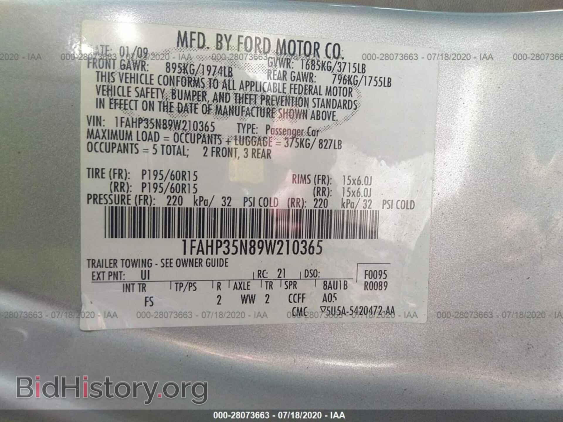 2009 FORD FOCUS - VIN: 1FAHP35N89W210365 - Фото 9