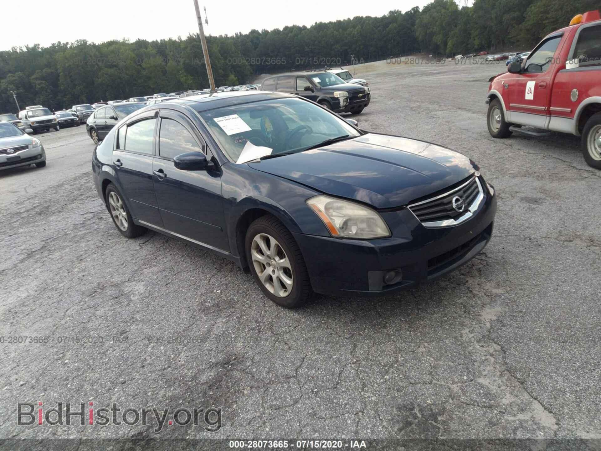 Фотография 1N4BA41E27C812969 - NISSAN MAXIMA 2007