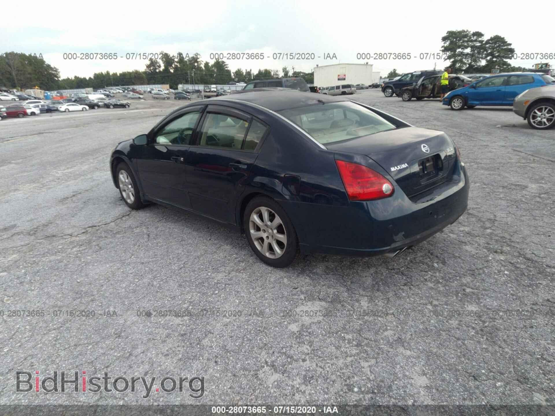 2007 NISSAN MAXIMA - VIN: 1N4BA41E27C812969 - Фото 3