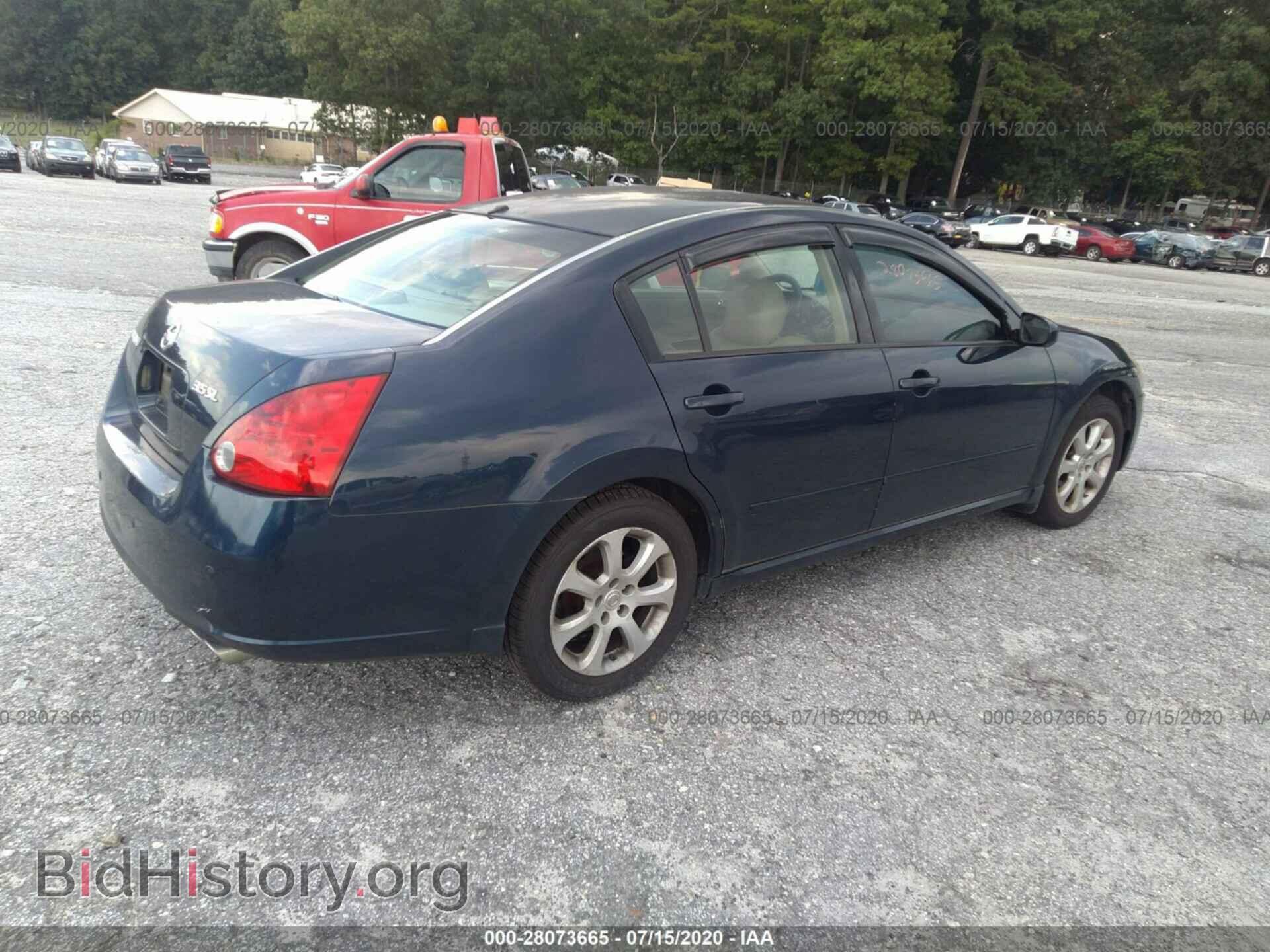 2007 NISSAN MAXIMA - VIN: 1N4BA41E27C812969 - Фото 4