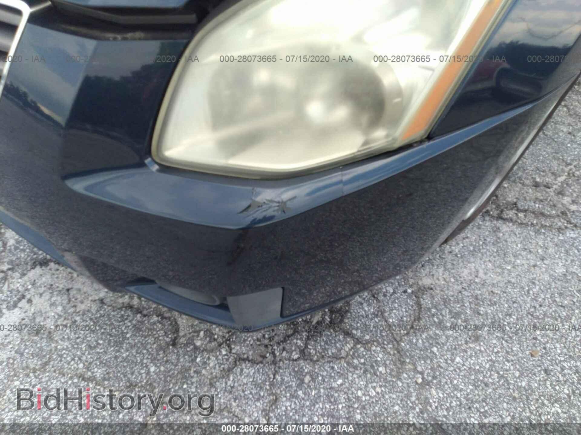 2007 NISSAN MAXIMA - VIN: 1N4BA41E27C812969 - Фото 6