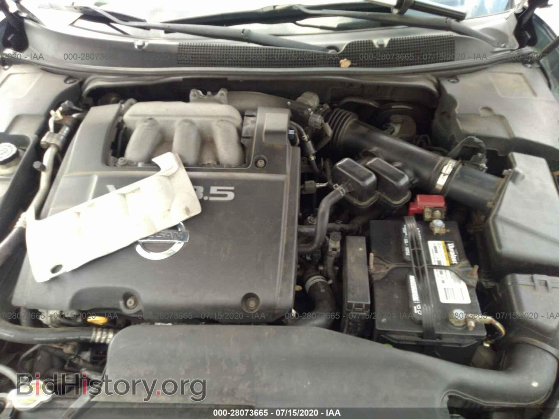 2007 NISSAN MAXIMA - VIN: 1N4BA41E27C812969 - Фото 10