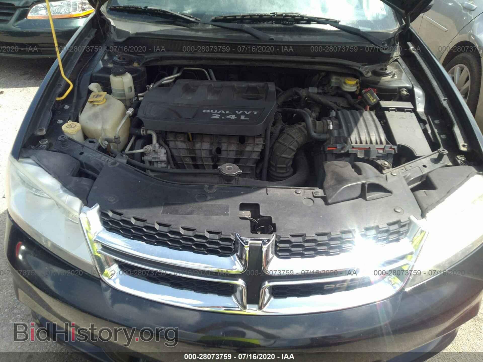 2012 DODGE AVENGER - VIN: 1C3CDZCB8CN253694 - Photo 10