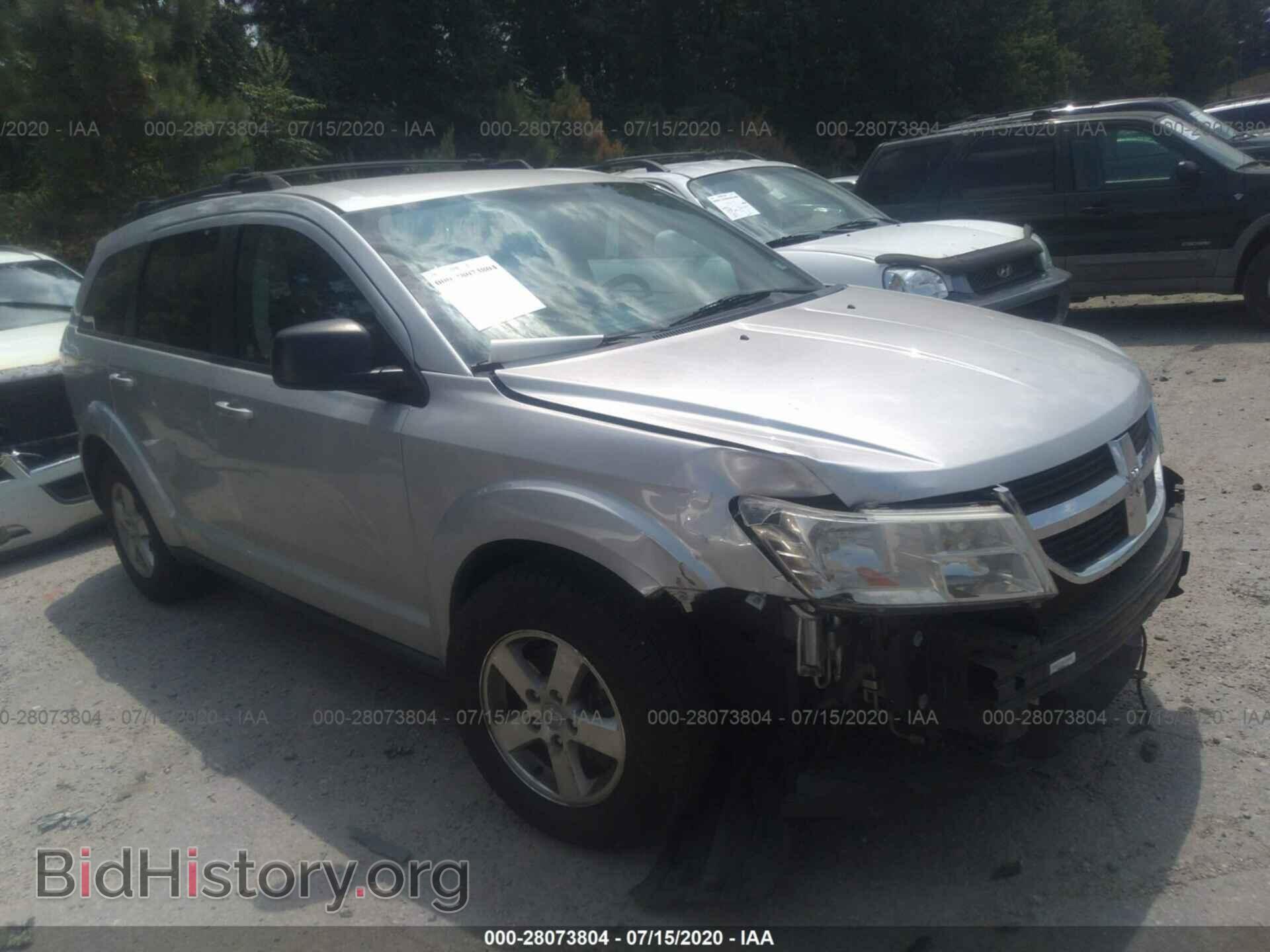 Фотография 3D4PG4FB5AT136965 - DODGE JOURNEY 2010