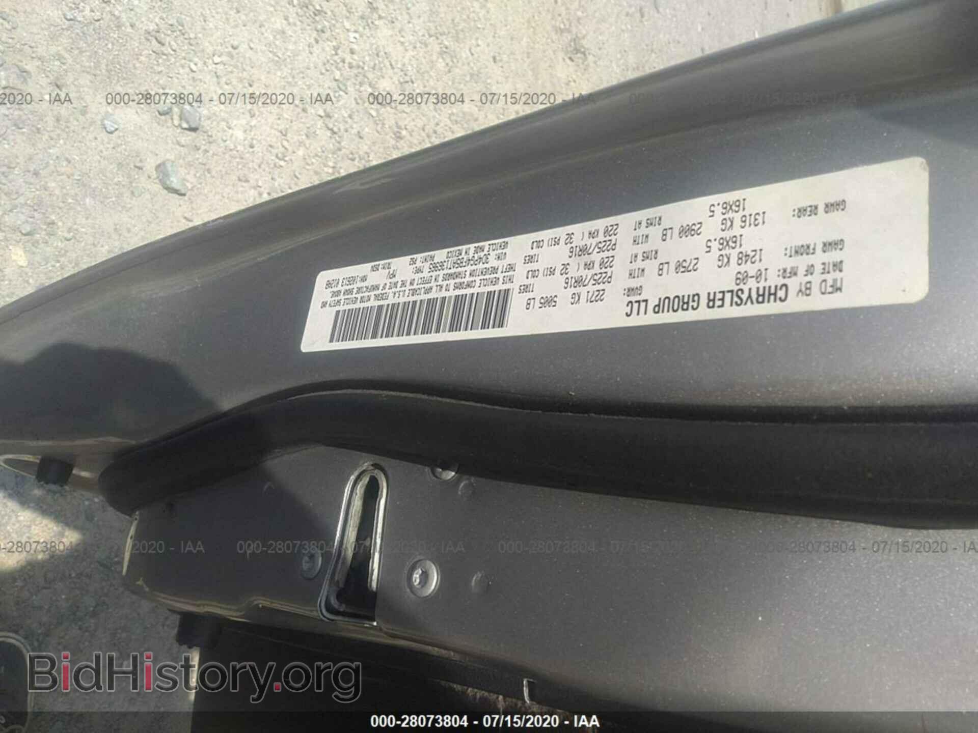 2010 DODGE JOURNEY - VIN: 3D4PG4FB5AT136965 - Фото 9