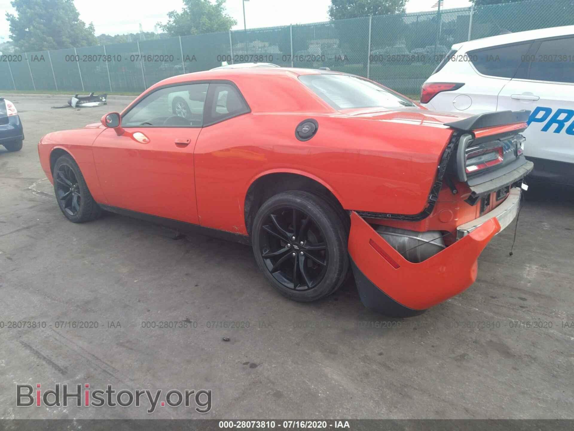2017 DODGE CHALLENGER - VIN: 2C3CDZAG6HH519146 - Photo 3