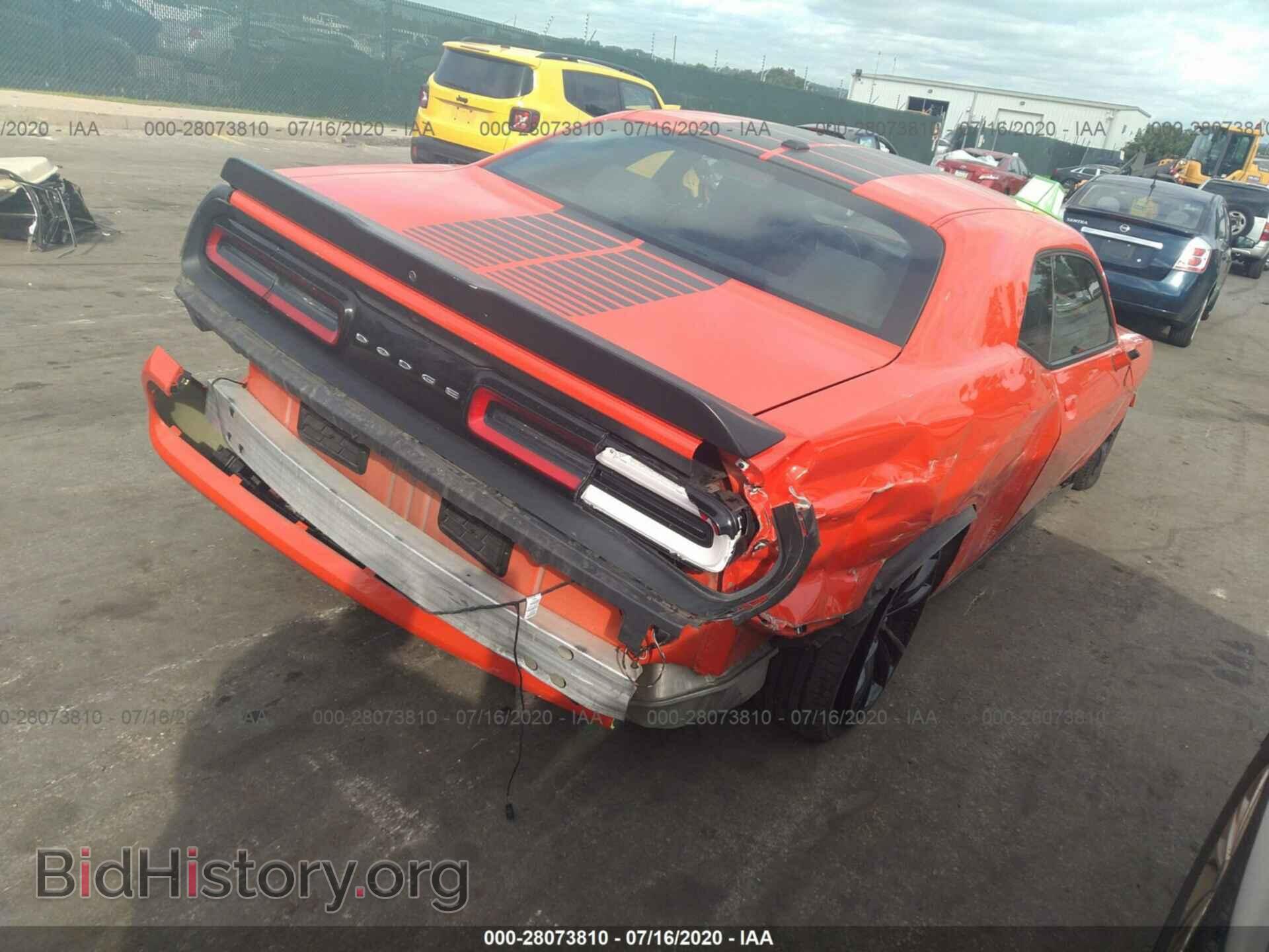 2017 DODGE CHALLENGER - VIN: 2C3CDZAG6HH519146 - Photo 4