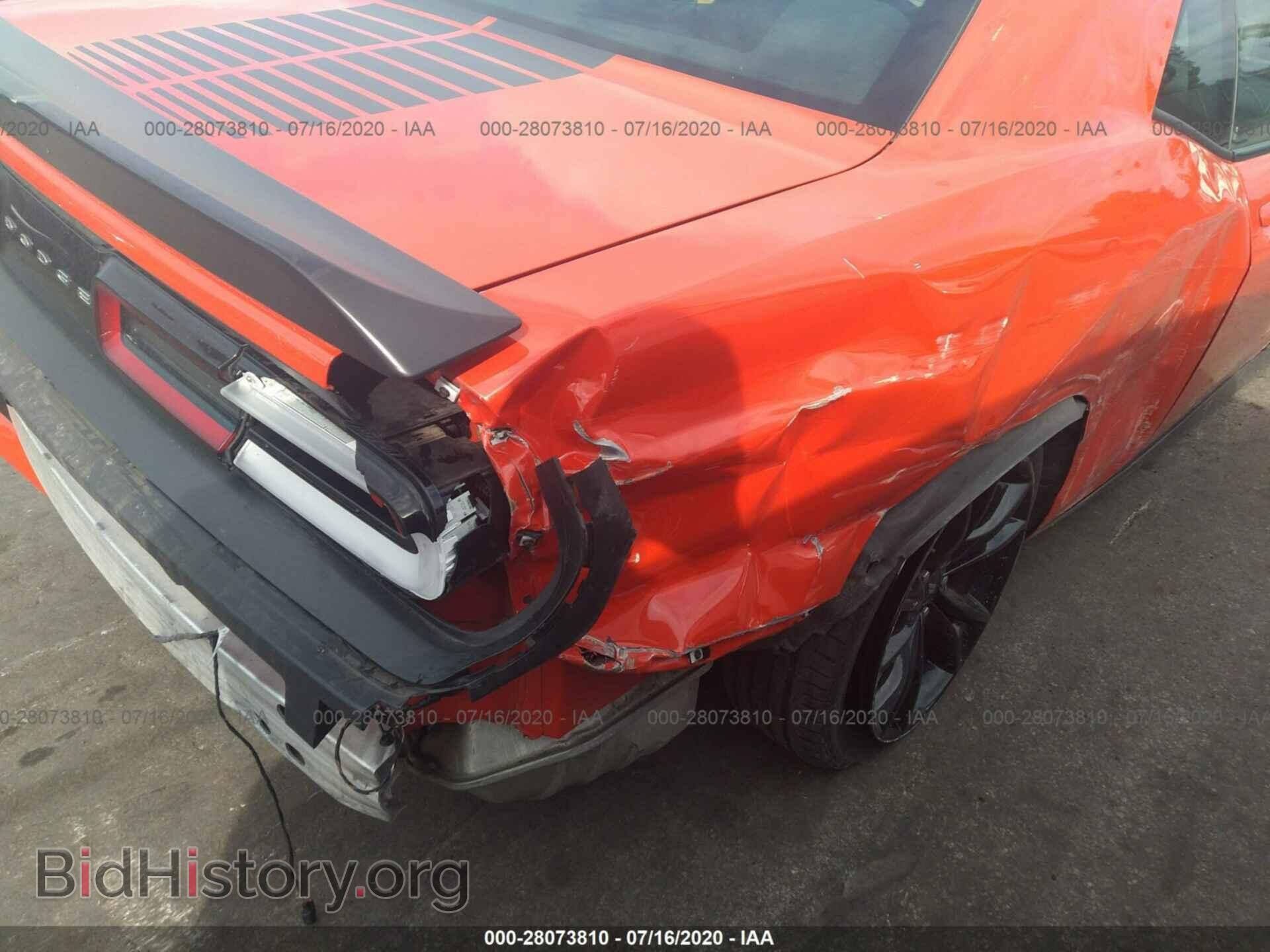 2017 DODGE CHALLENGER - VIN: 2C3CDZAG6HH519146 - Photo 6