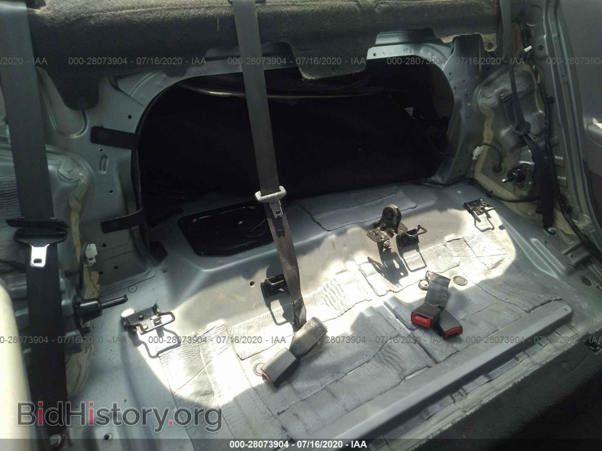 2014 HYUNDAI SONATA - VIN: 5NPEB4AC3EH897938 - Фото 8