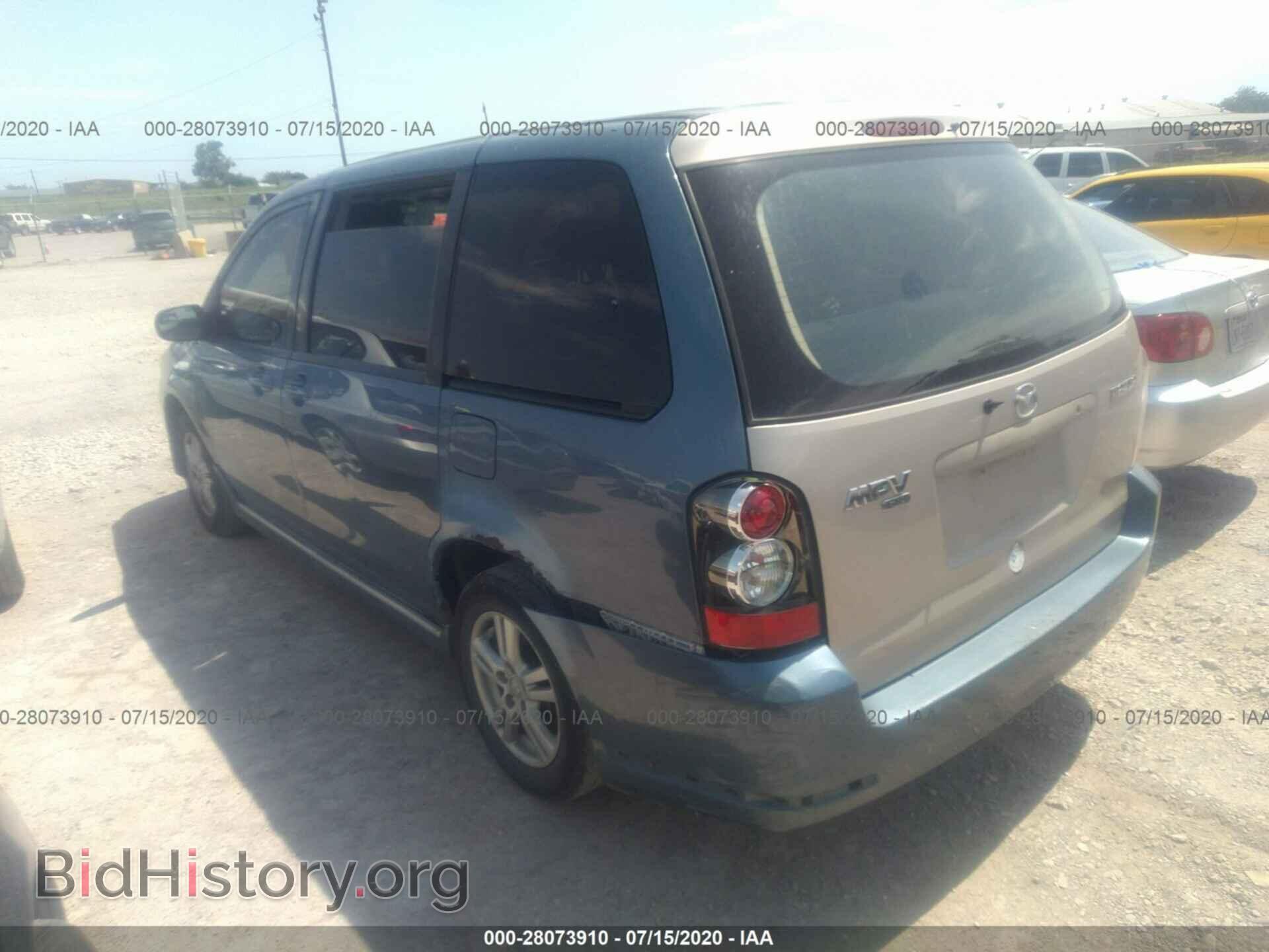 2004 MAZDA MPV - VIN: JM3LW28A540520230 - Фото 3